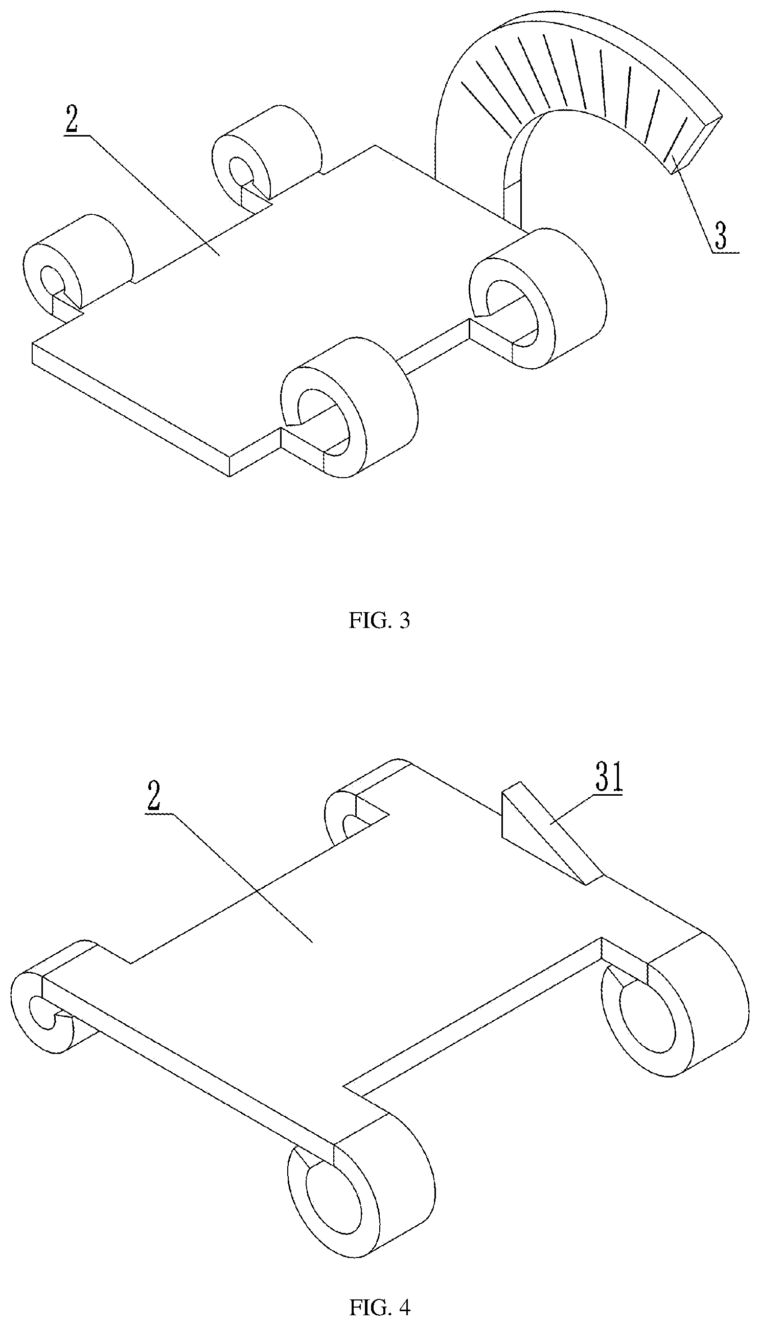 Patent US12158022 Figure 2 – Gap caulking device and a caulking method