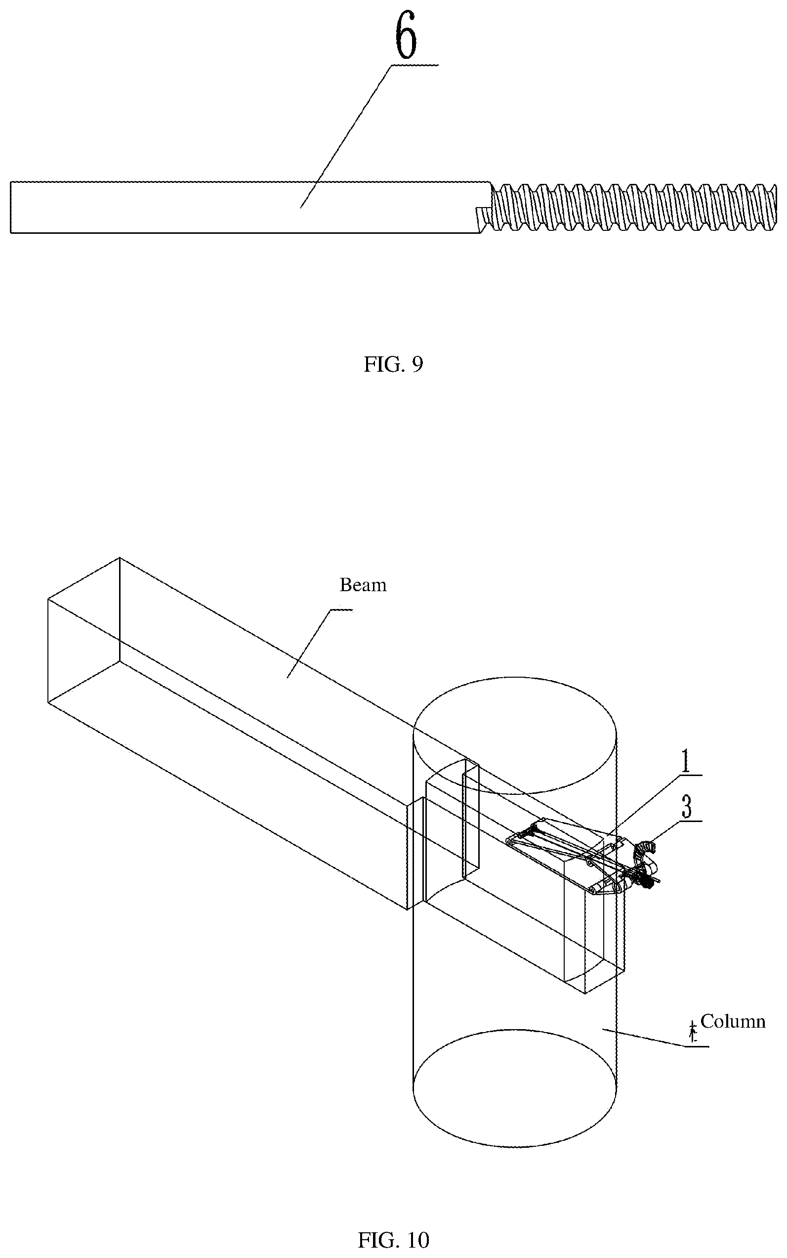 Patent US12158022 Figure 5 – Gap caulking device and a caulking method