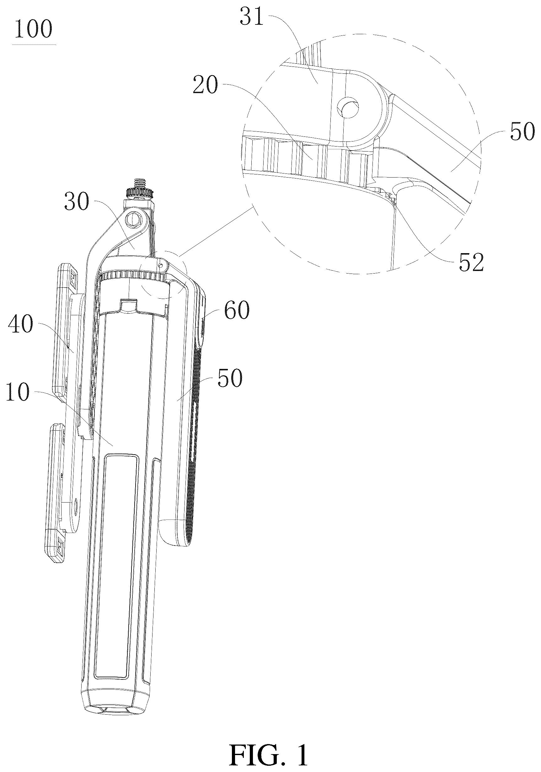 Patent US12158234 Figure 1 – Shooting bracket