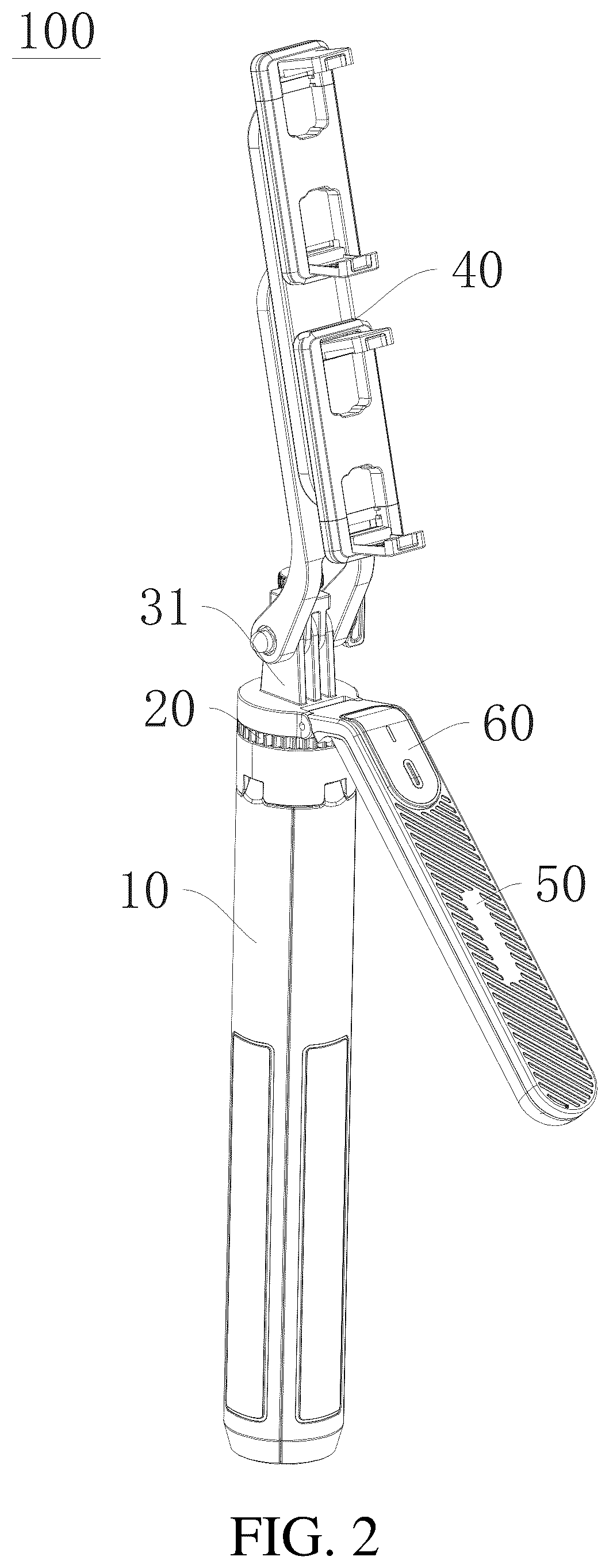 Patent US12158234 Figure 2 – Shooting bracket