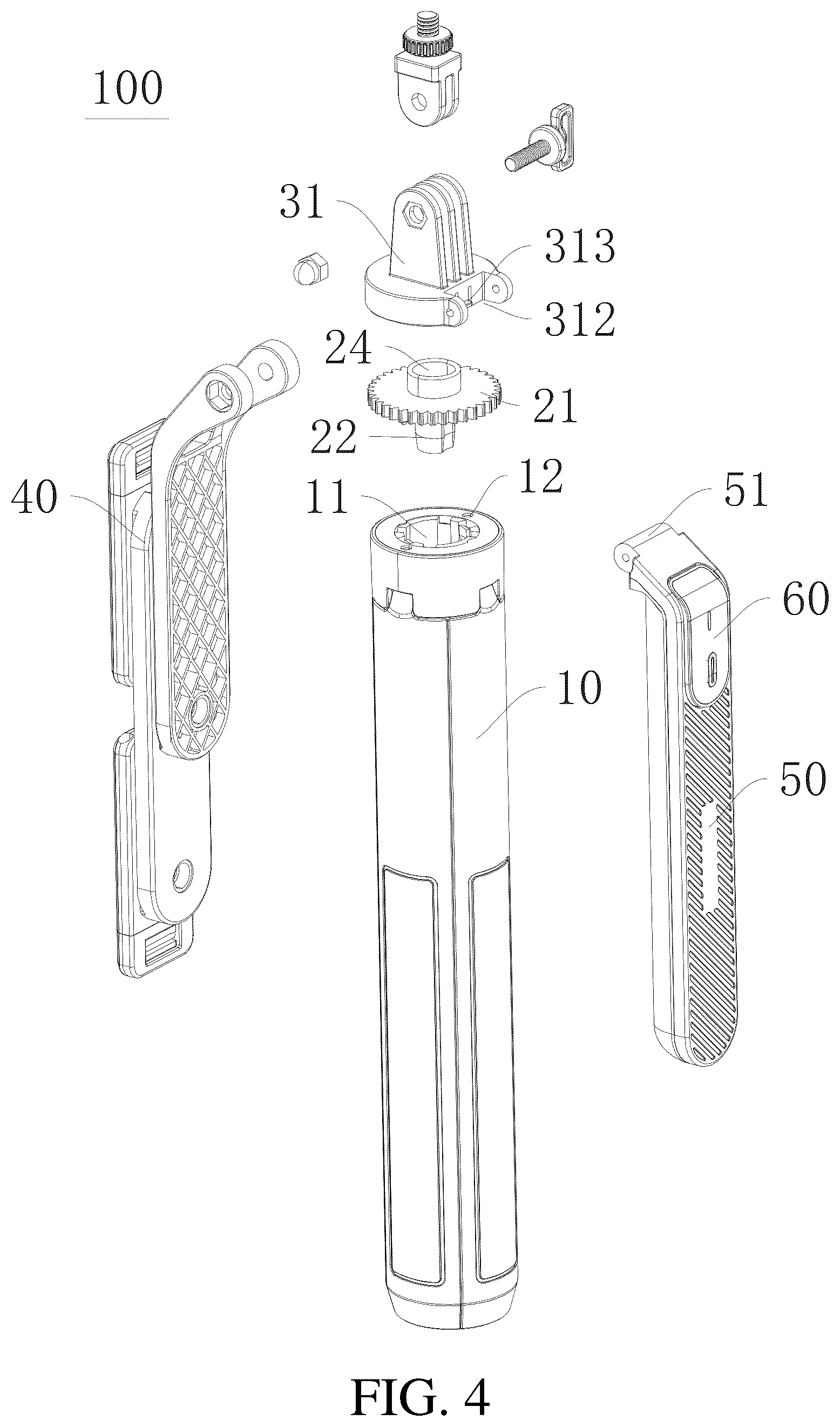 Patent US12158234 Figure 4 – Shooting bracket