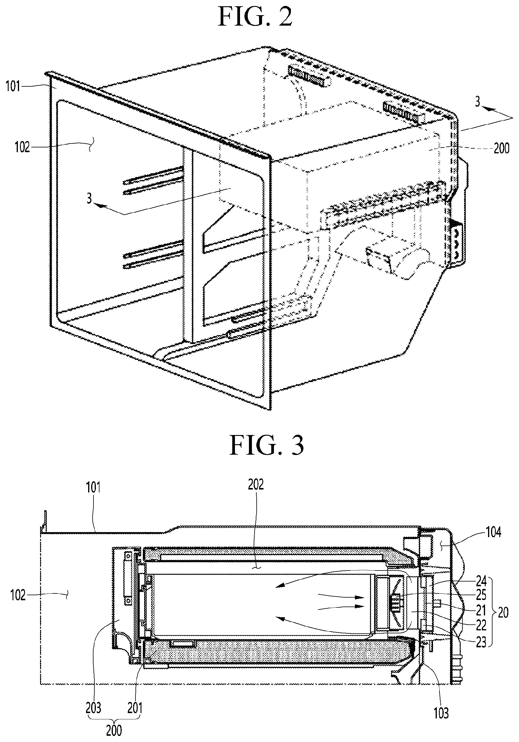 Patent US12158300 Figure 2 – Refrigerator control method