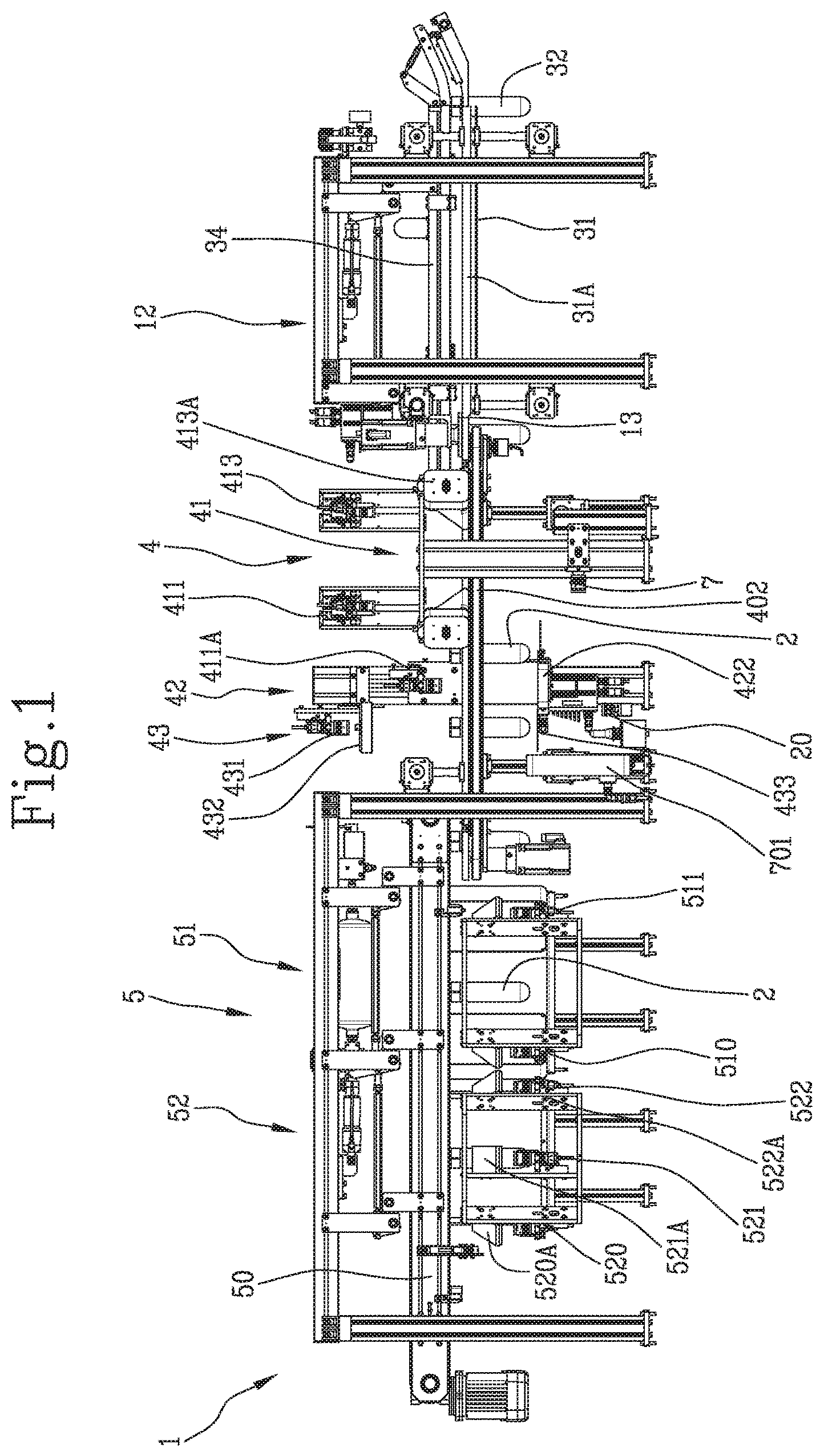 Patent US12158433 — Device for optical inspection of preforms — Figure 1