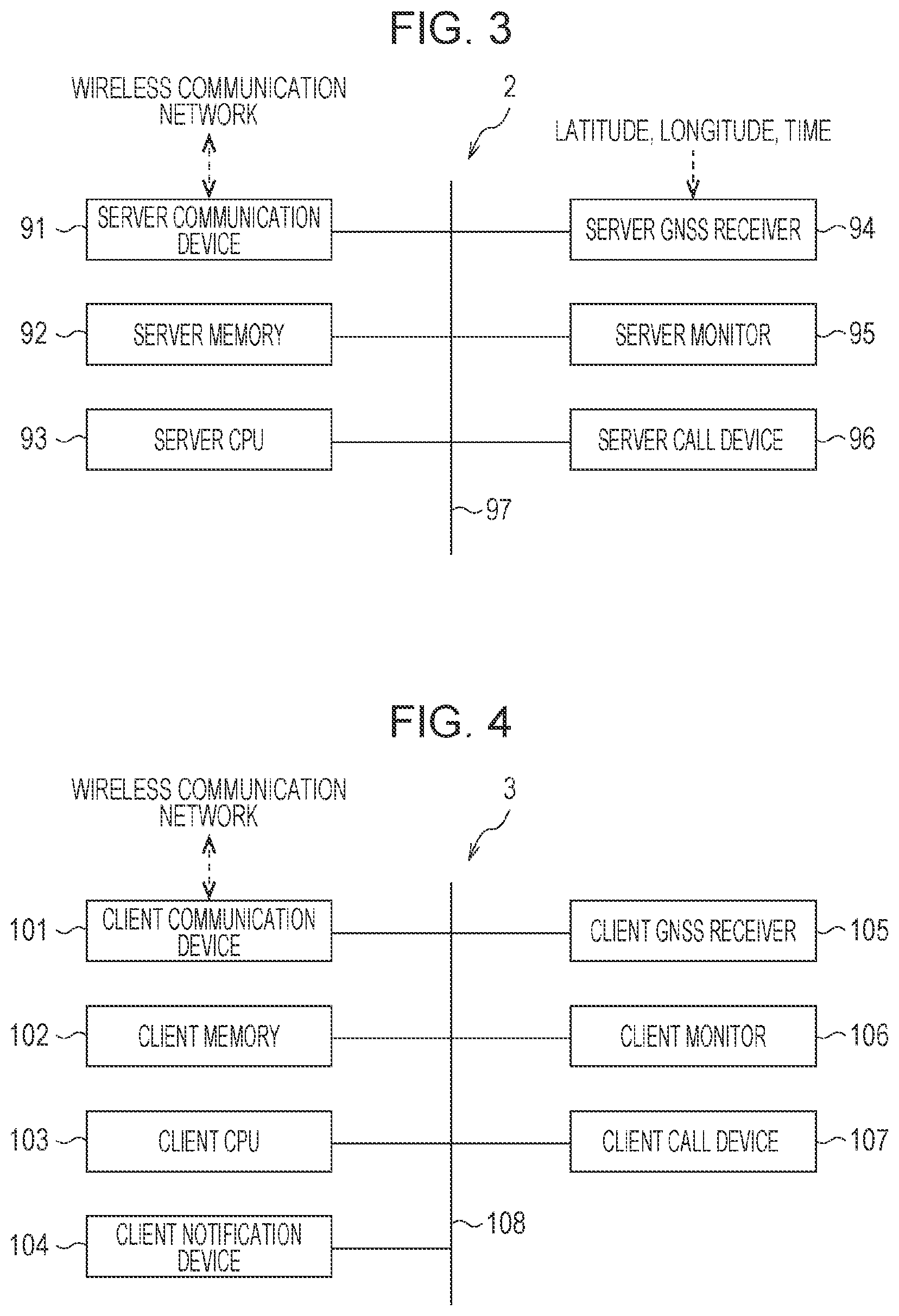 Patent US12158529 Figure 3 – Vehicle with automatic report function and server apparatus
