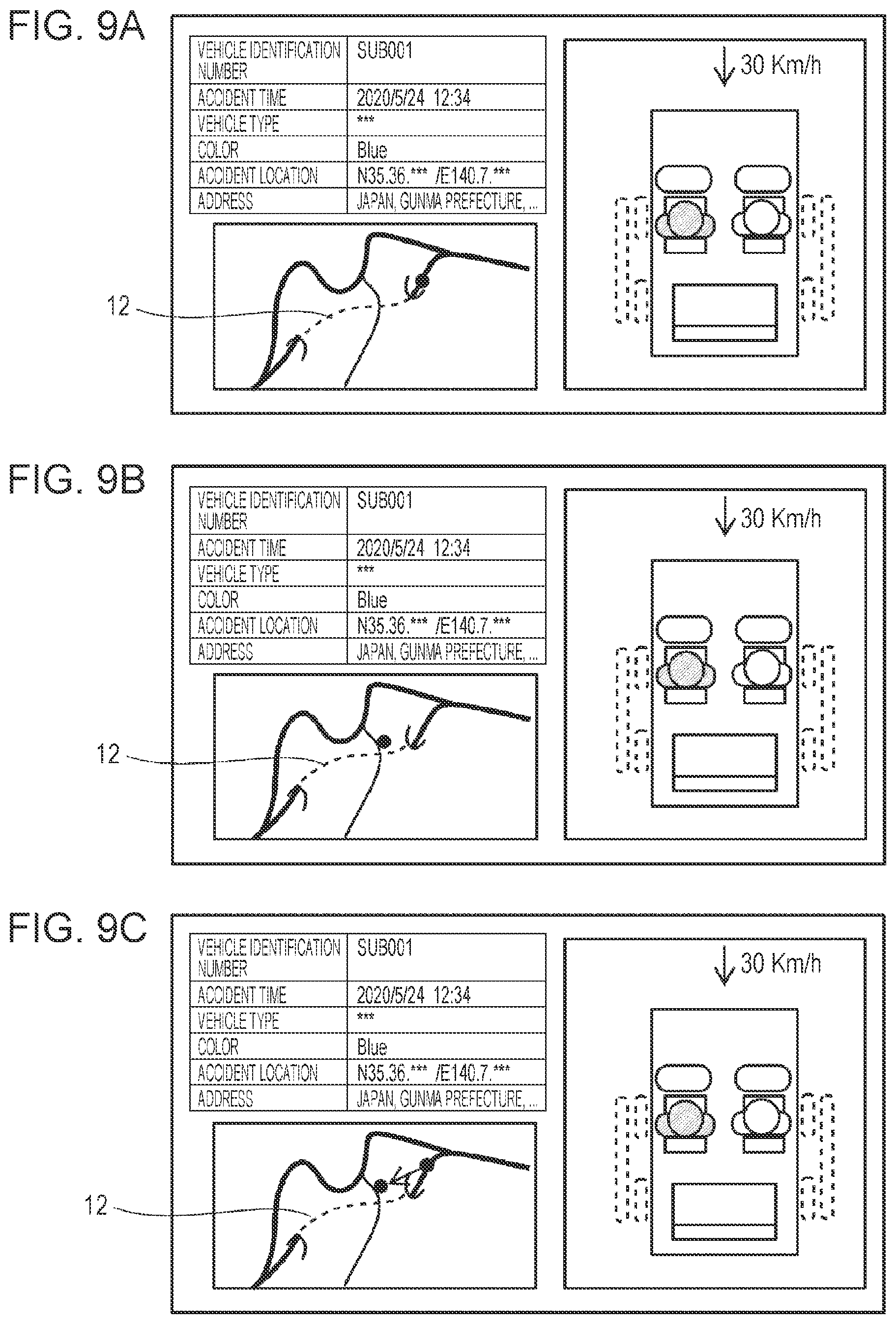 Patent US12158529 Figure 8 – Vehicle with automatic report function and server apparatus