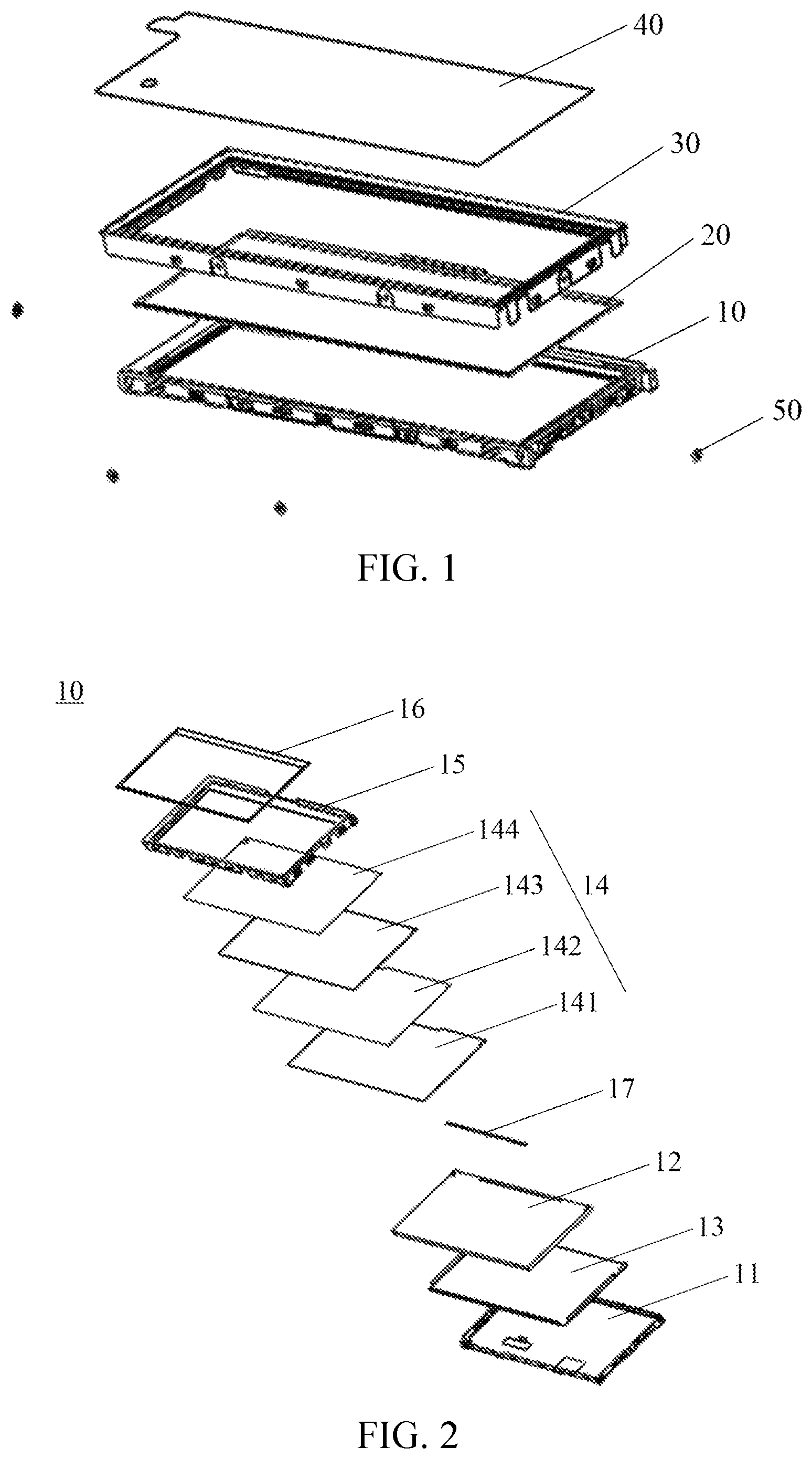 Patent US12158603 Figure 1 – Backlight module and display device