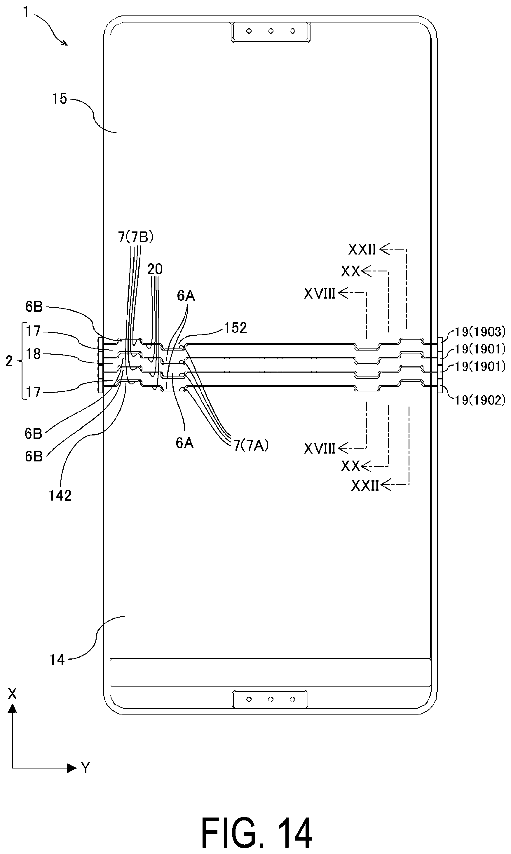 Patent US12158780 Figure 14 – Hinge constituent component and display device