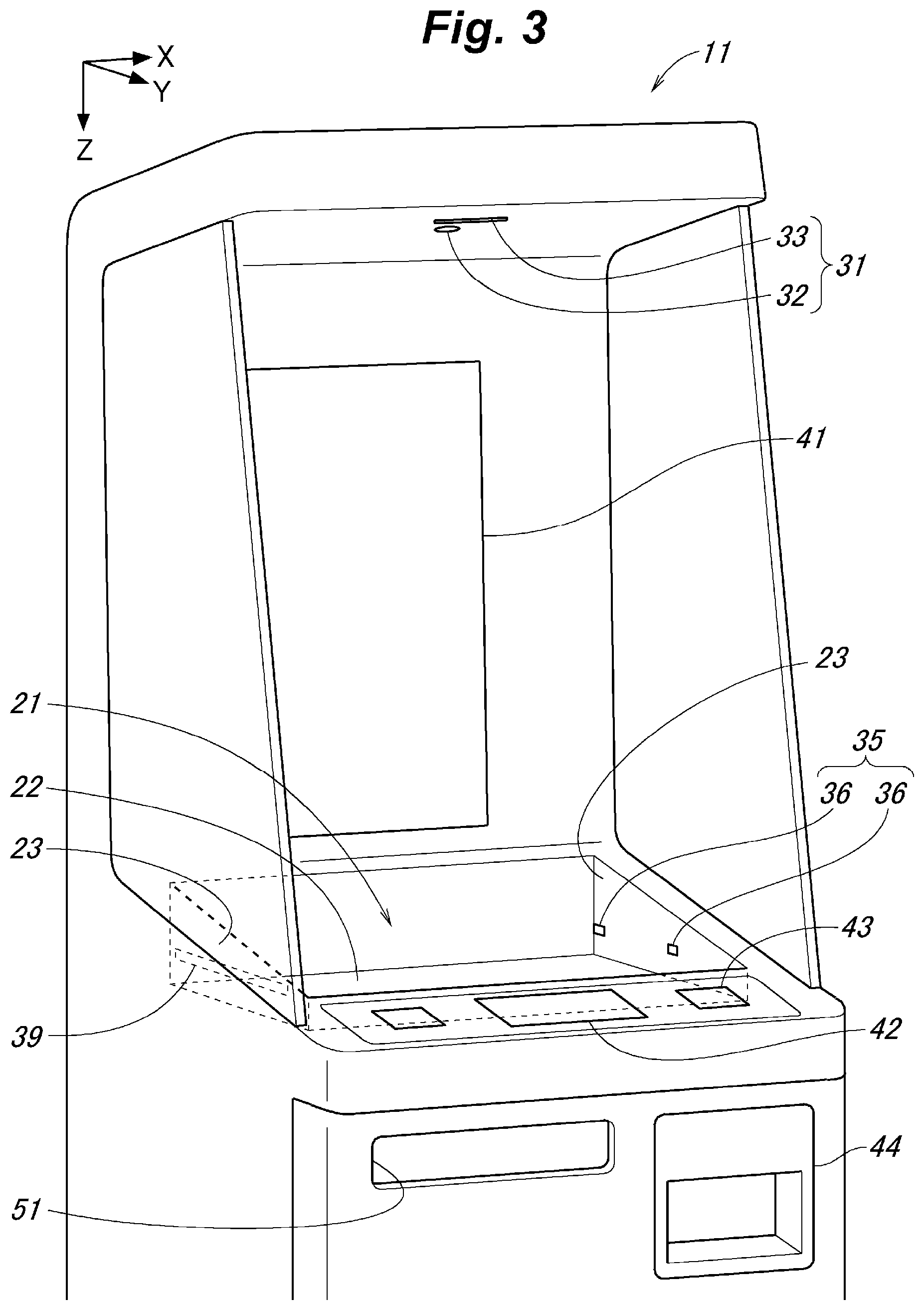 Patent US12165095 Figure 3 – Shipping assistance device and shipping assistance system