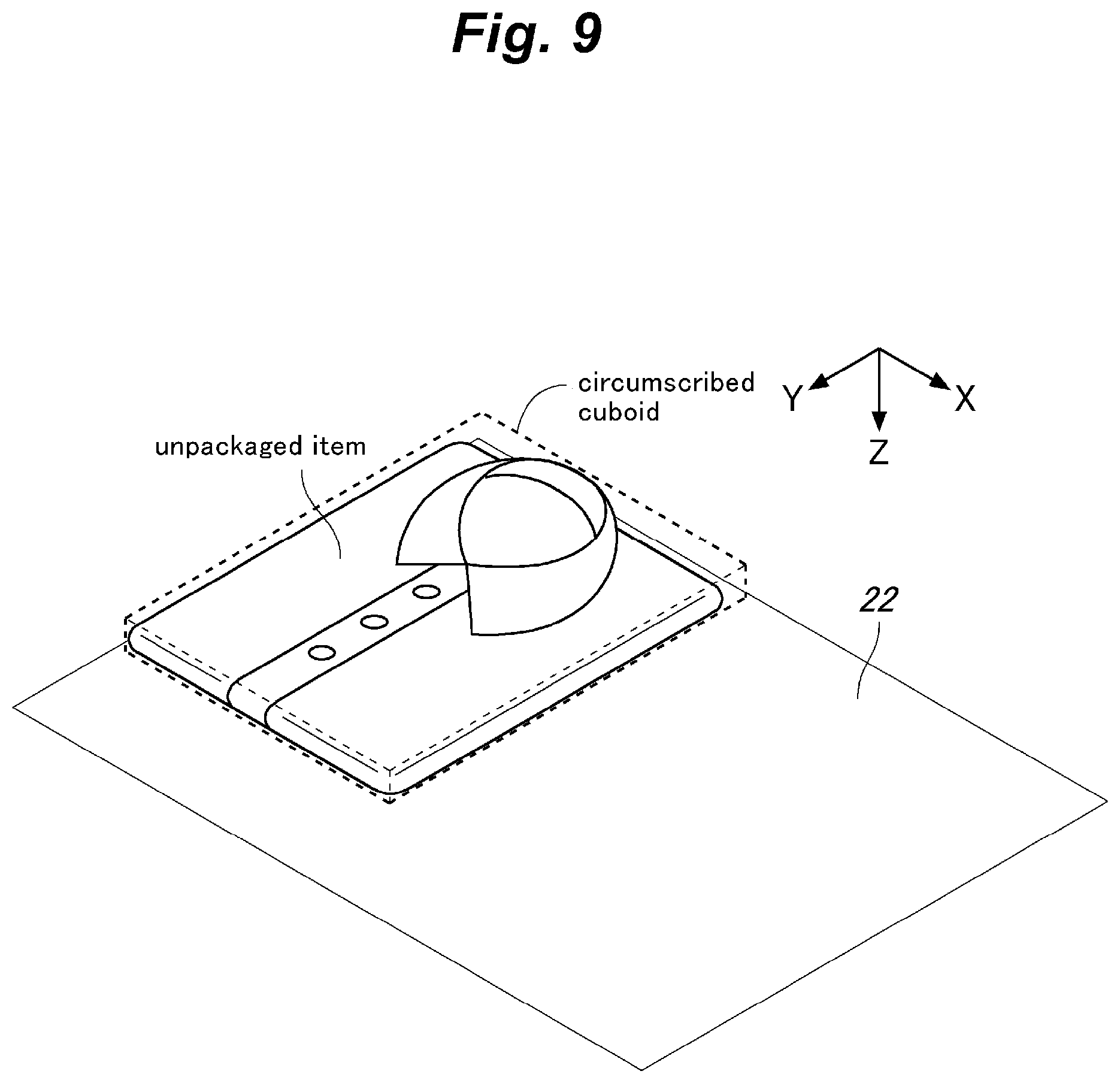 Patent US12165095 Figure 9 – Shipping assistance device and shipping assistance system