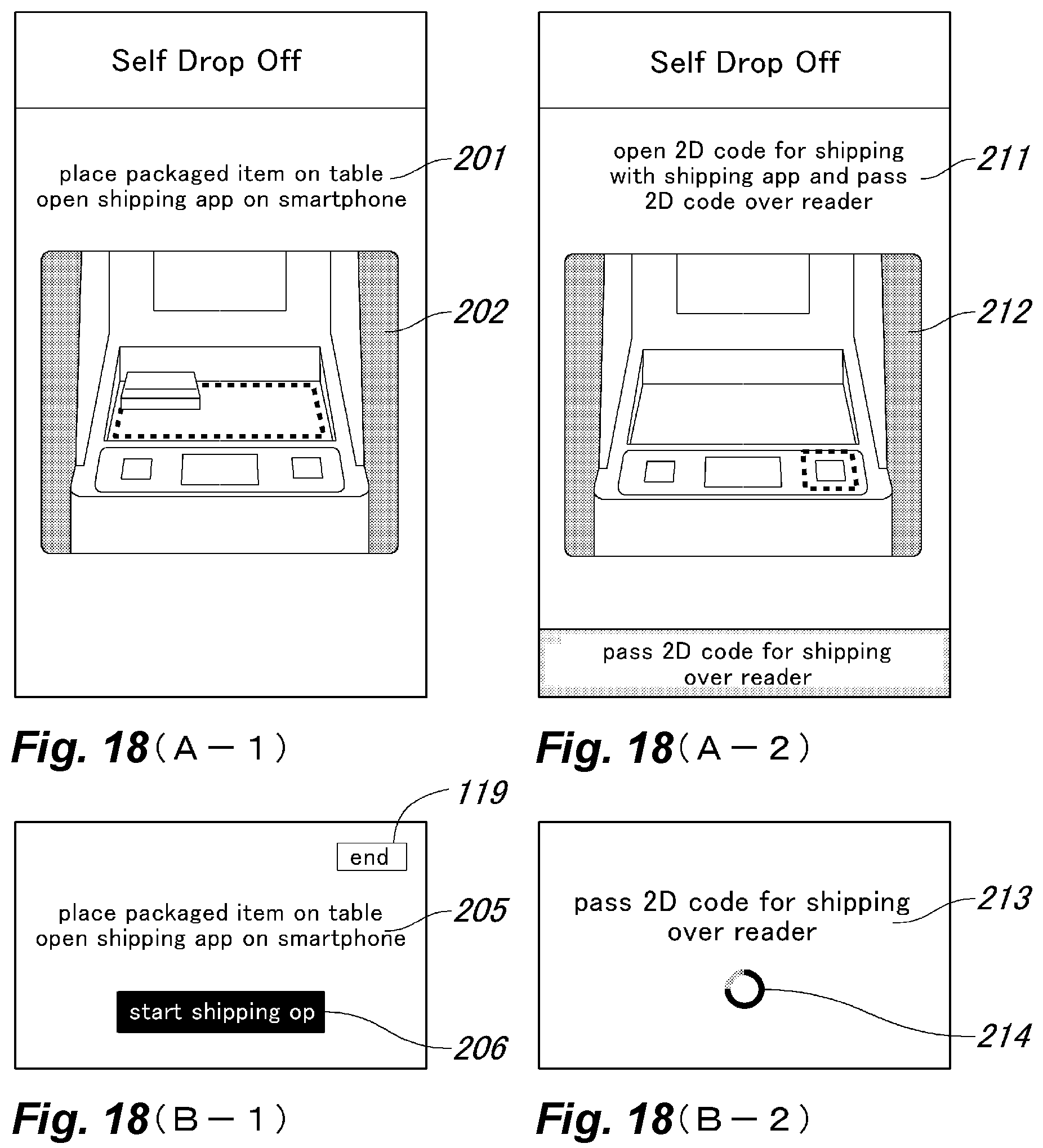 Patent US12165095 Figure 18 – Shipping assistance device and shipping assistance system