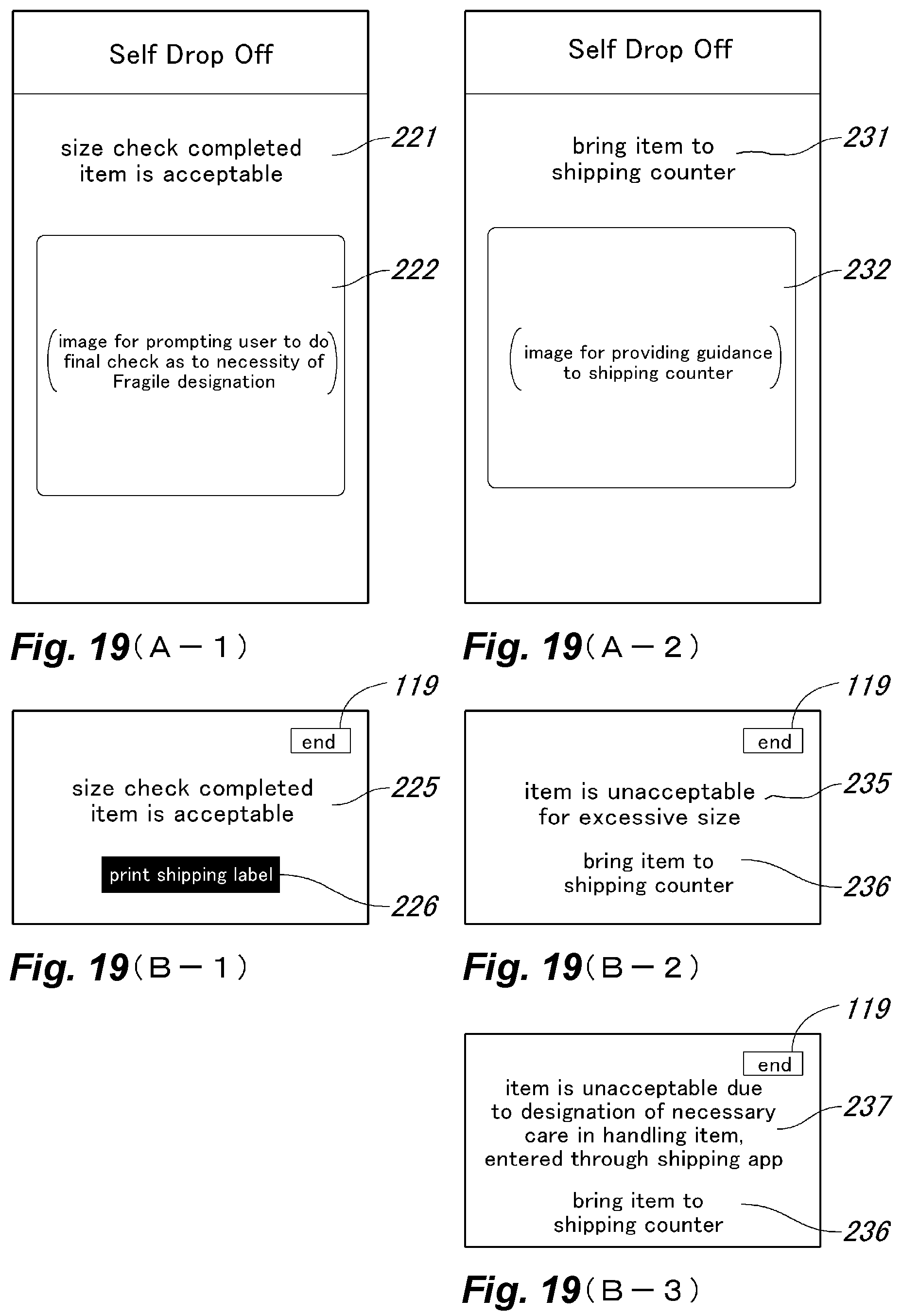 Patent US12165095 Figure 19 – Shipping assistance device and shipping assistance system