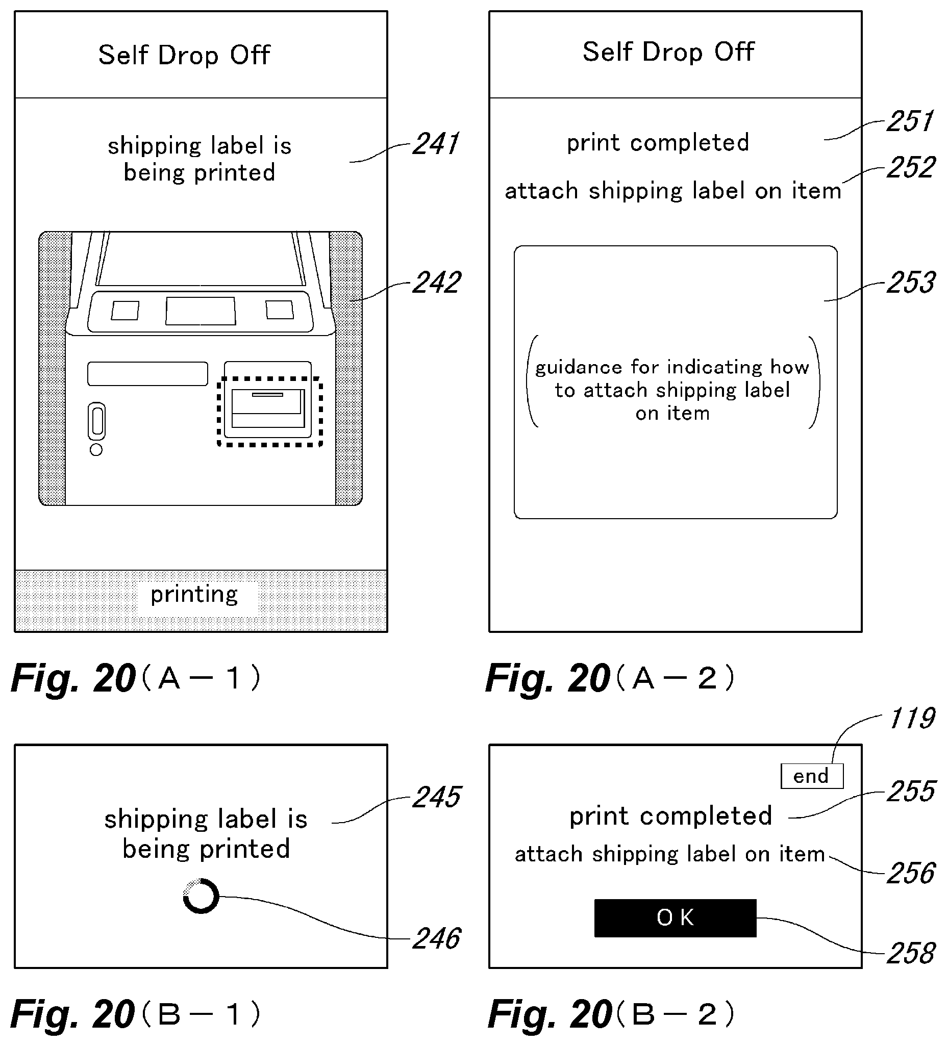 Patent US12165095 Figure 20 – Shipping assistance device and shipping assistance system