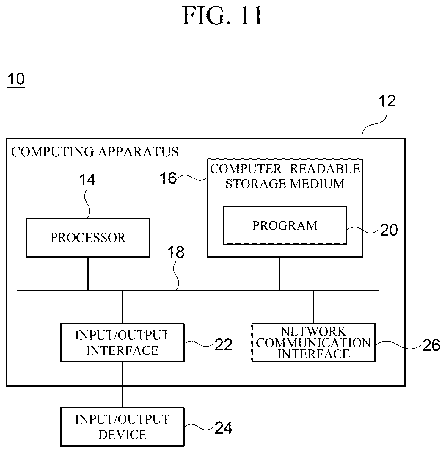 Patent US12165157 Figure 9 – Genuine-product certification content creation device and integrated certification system using the same
