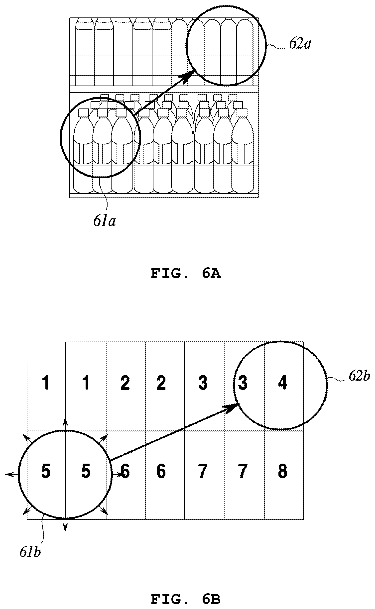 Patent US12165190 Figure 6 – In-store navigation, item identification and automatic purchase methods