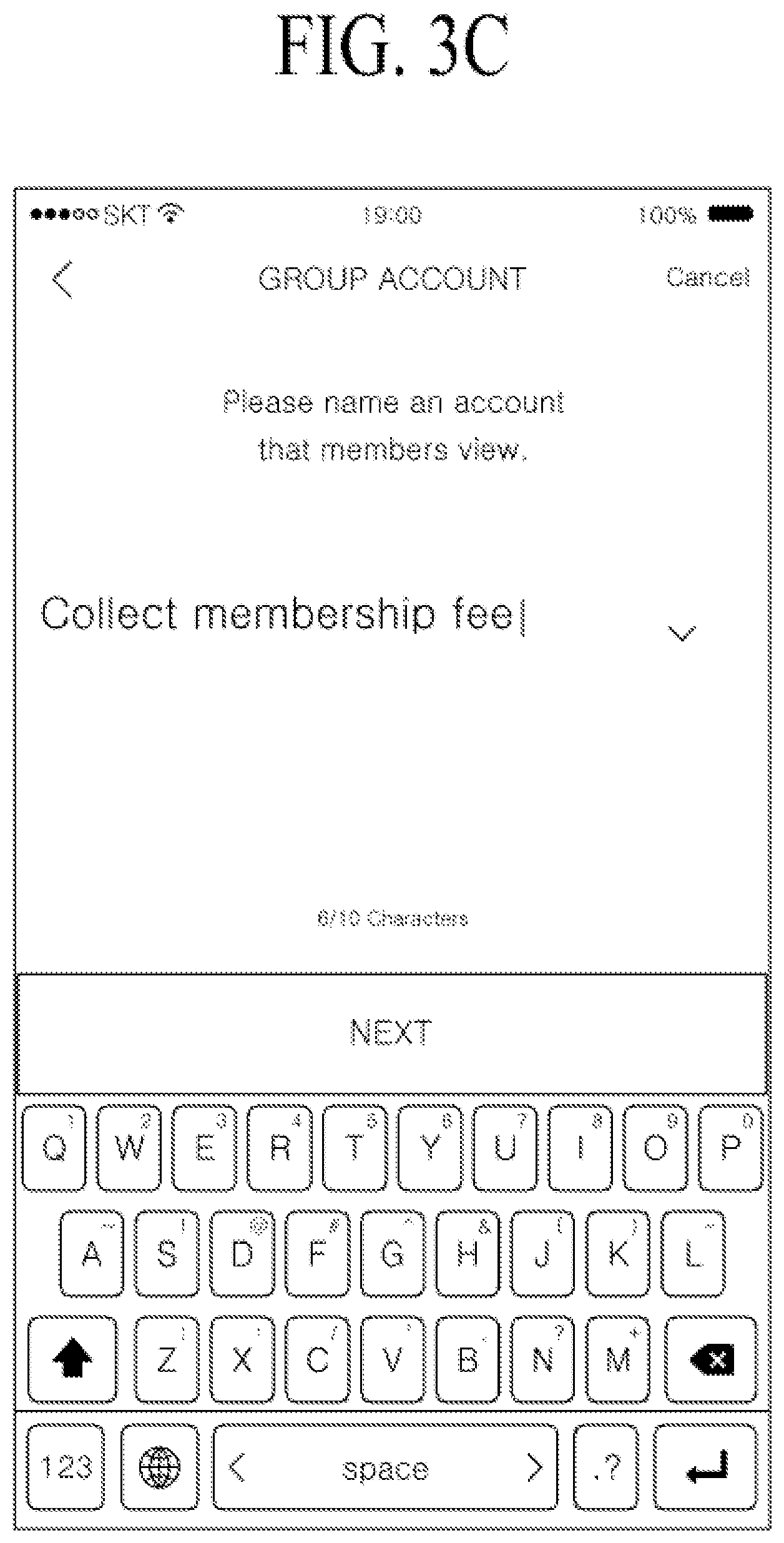 Patent US12165199 Figure 5 – Group account service providing server and method