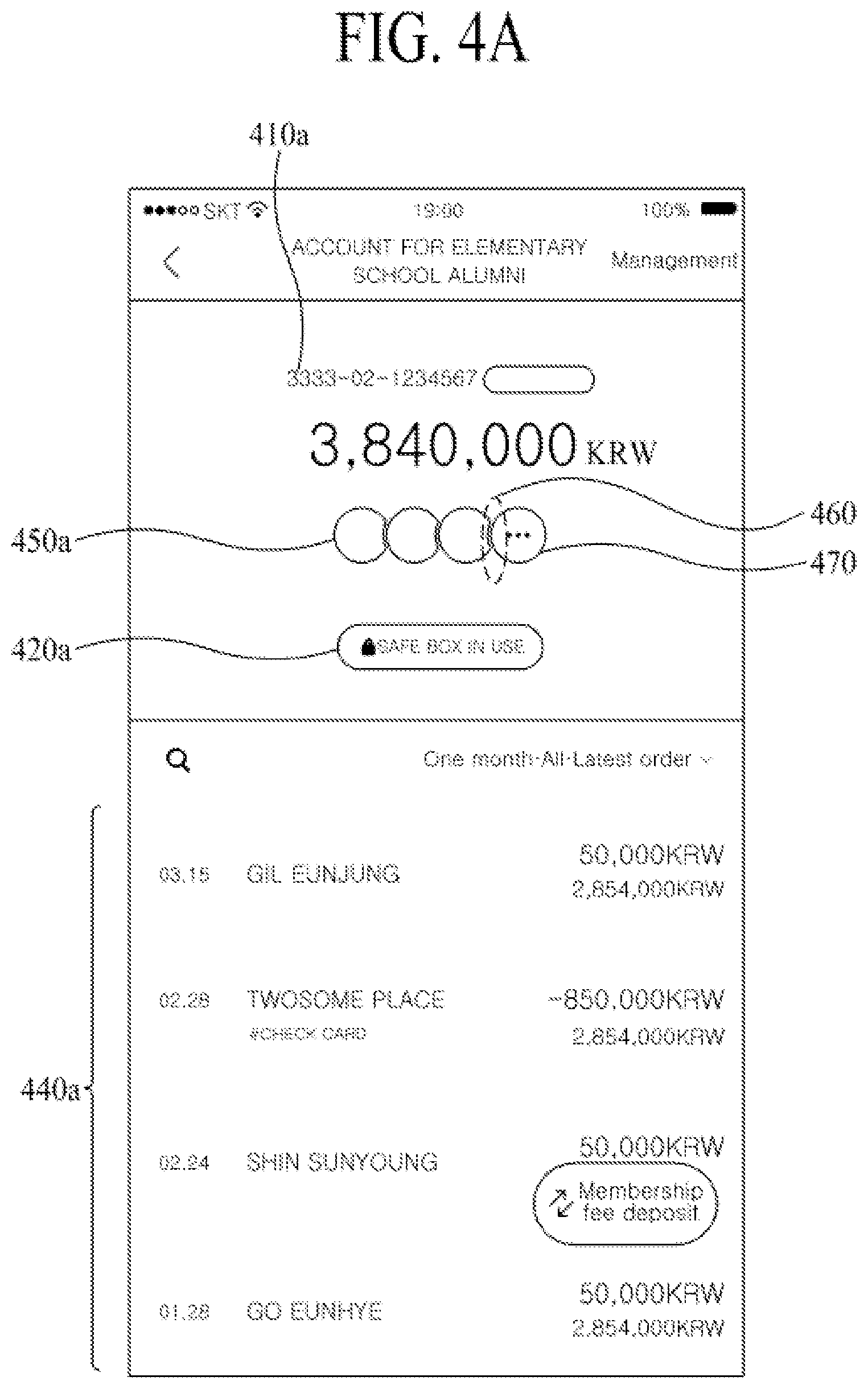 Patent US12165199 Figure 7 – Group account service providing server and method