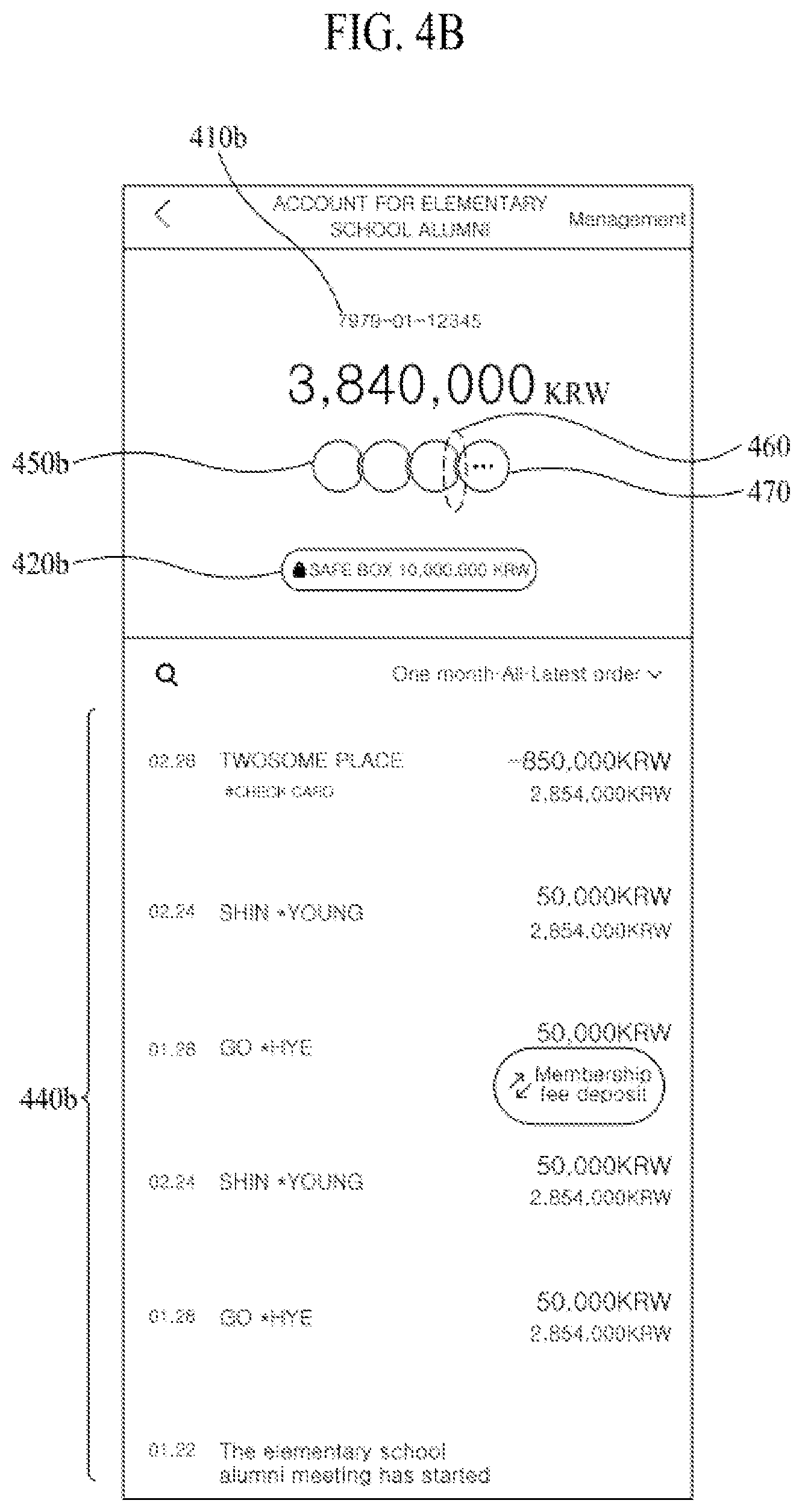 Patent US12165199 Figure 8 – Group account service providing server and method
