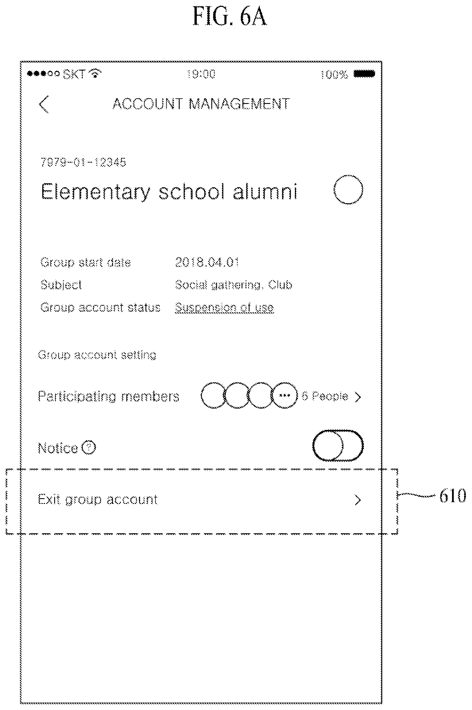 Patent US12165199 Figure 14 – Group account service providing server and method