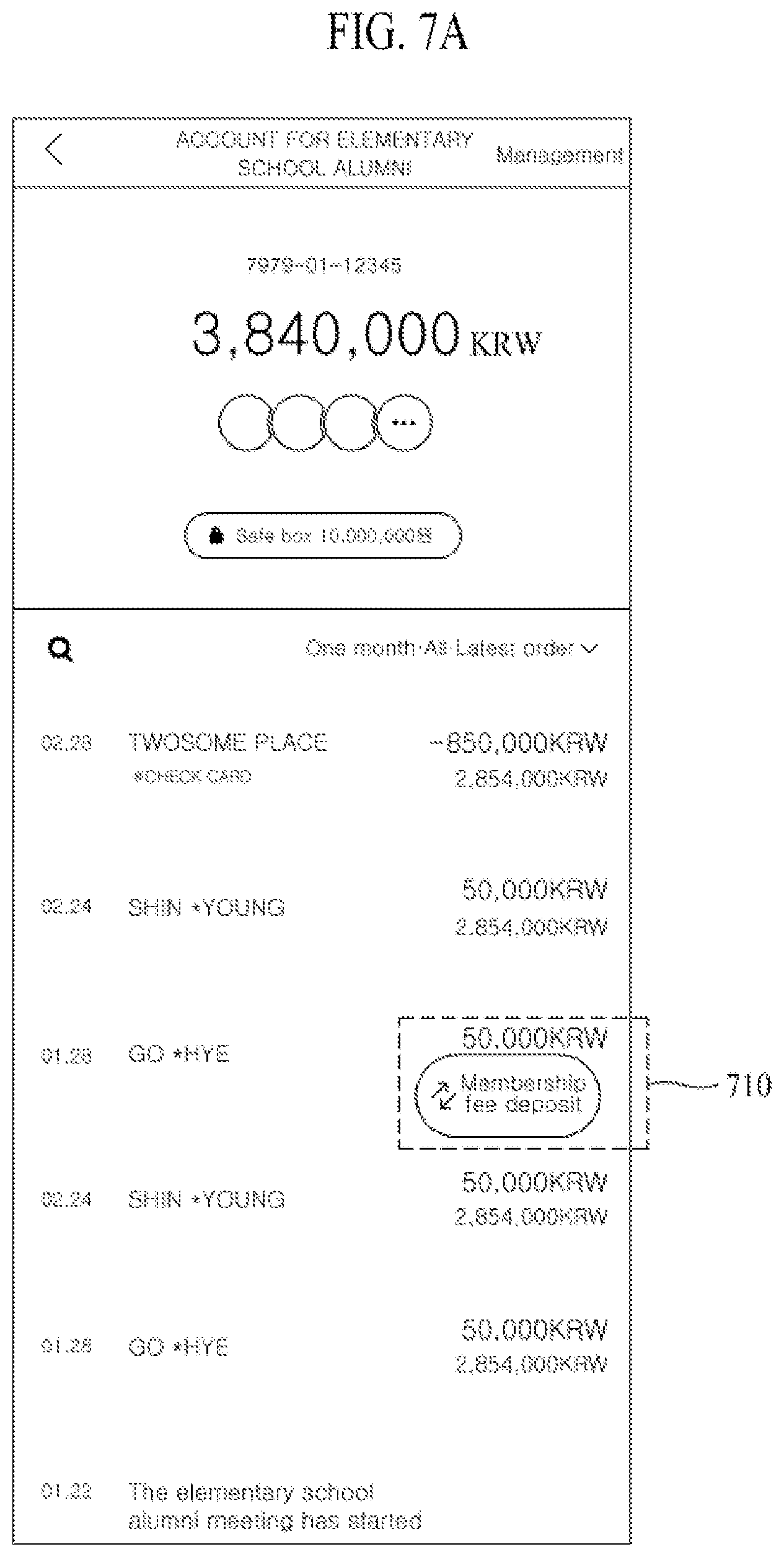 Patent US12165199 Figure 16 – Group account service providing server and method