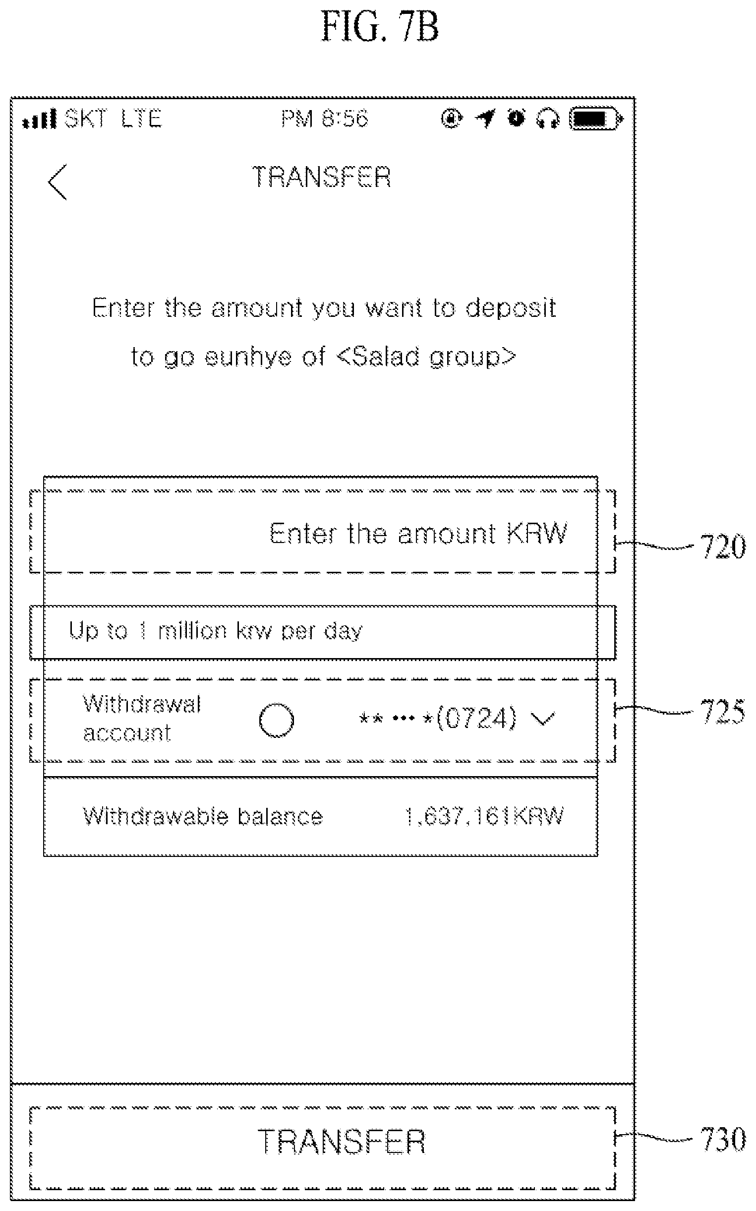 Patent US12165199 Figure 17 – Group account service providing server and method