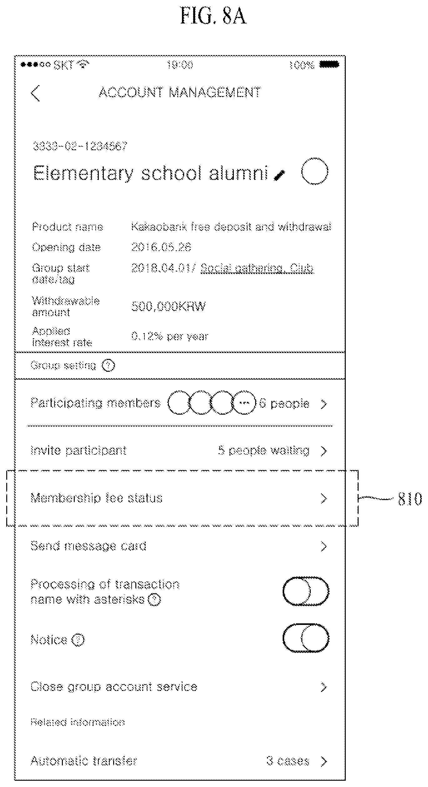 Patent US12165199 Figure 18 – Group account service providing server and method