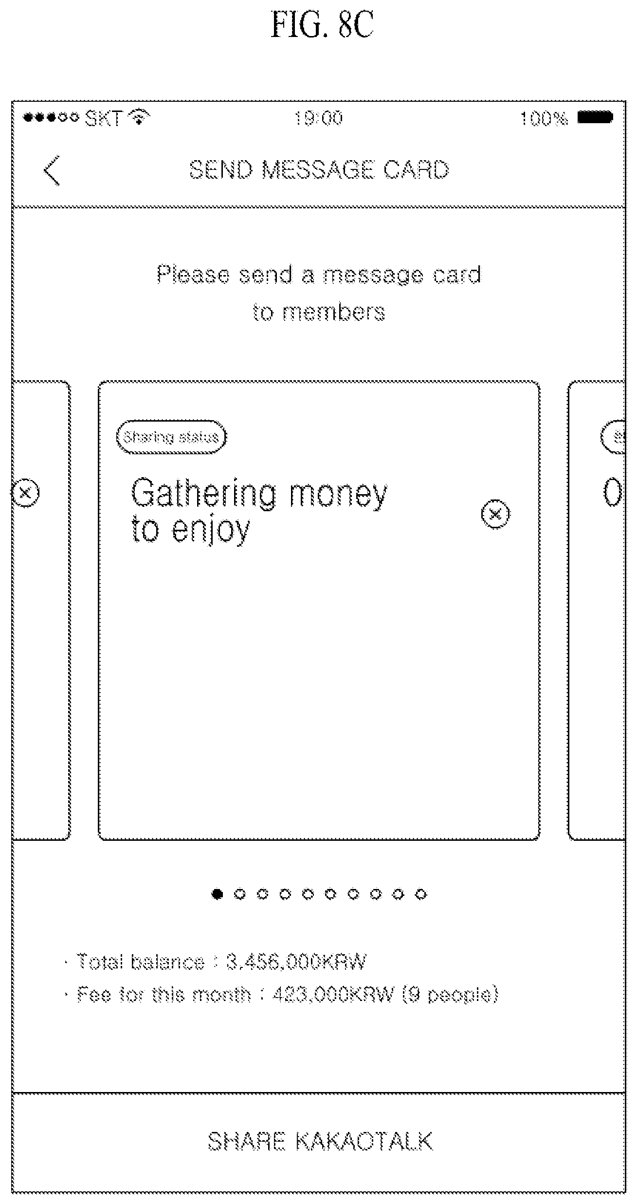 Patent US12165199 Figure 20 – Group account service providing server and method