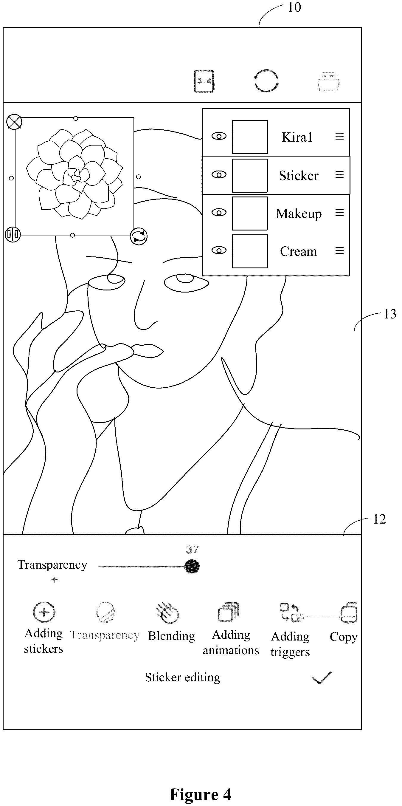 Patent US12165245 Figure 4 – Method and apparatus for generating special effect configuration file, device, and medium