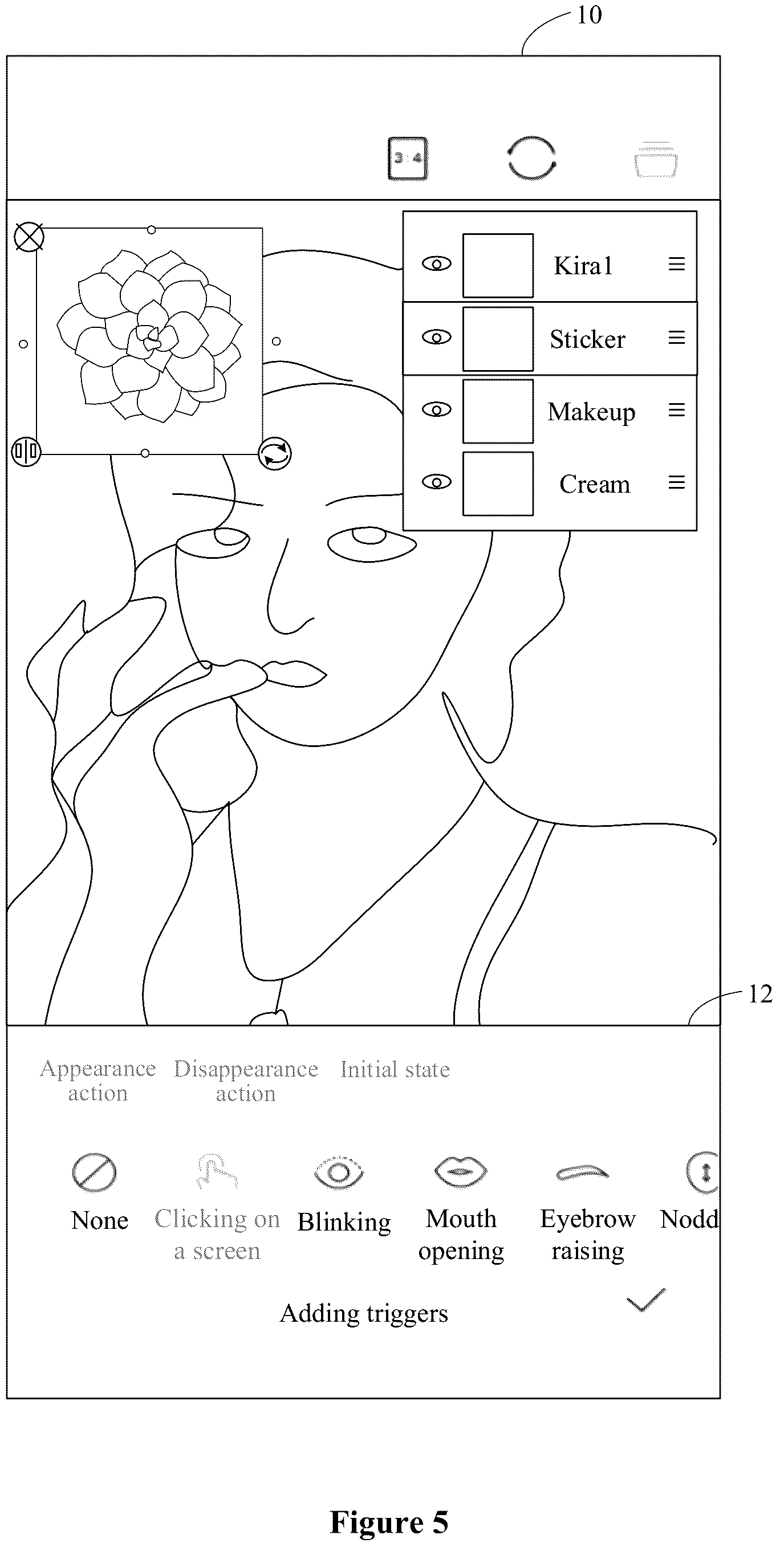 Patent US12165245 Figure 5 – Method and apparatus for generating special effect configuration file, device, and medium