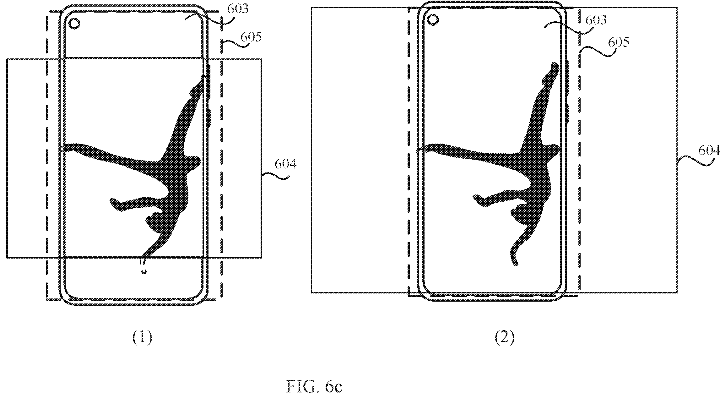 Patent US12165249 Figure 16 – Display method and electronic device