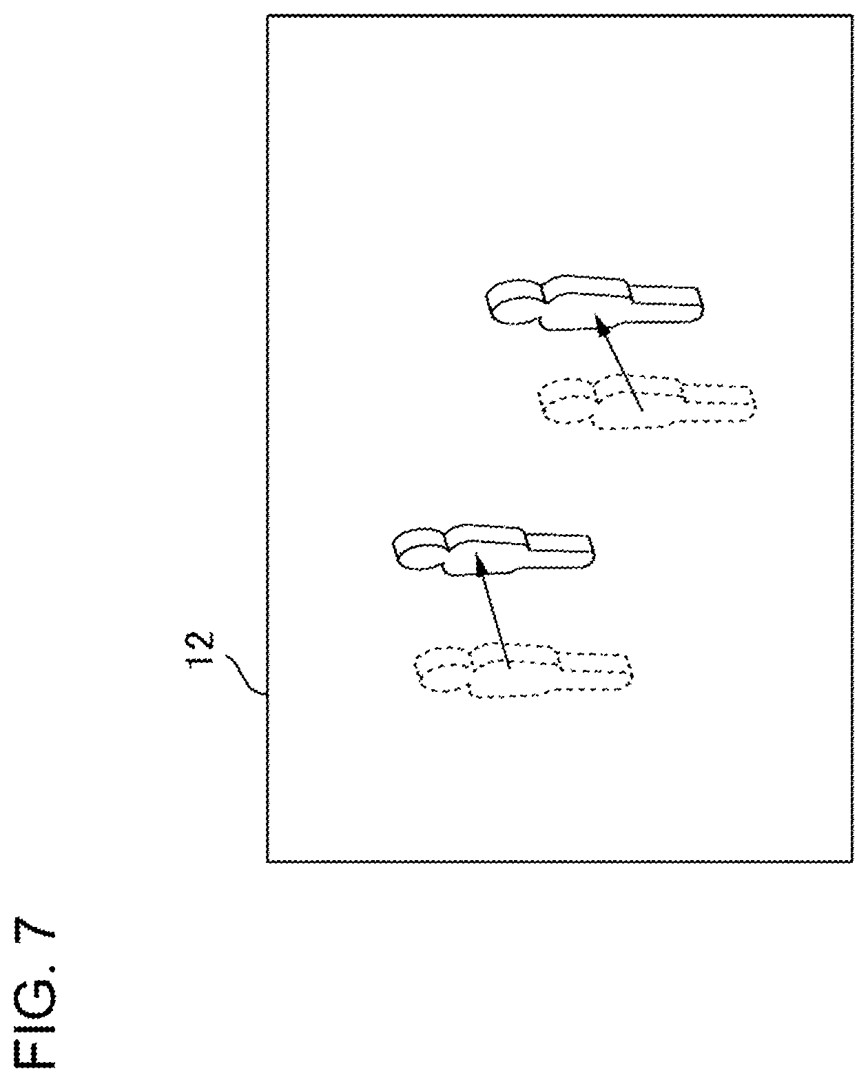 Patent US12165339 Figure 7 – Information processing apparatus, control method, and program