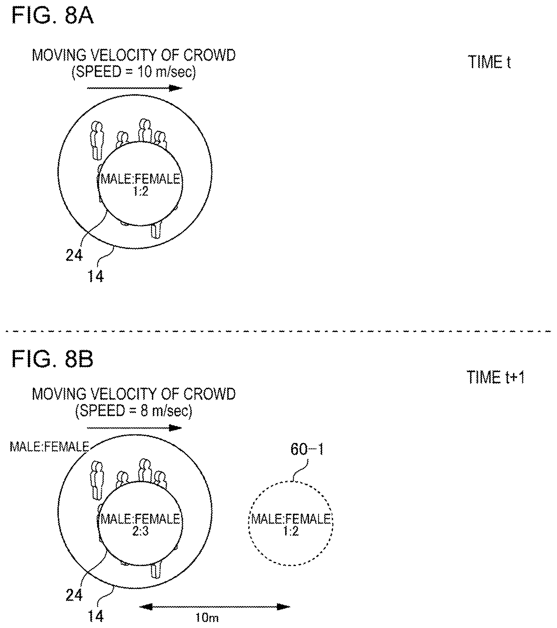 Patent US12165339 Figure 8 – Information processing apparatus, control method, and program