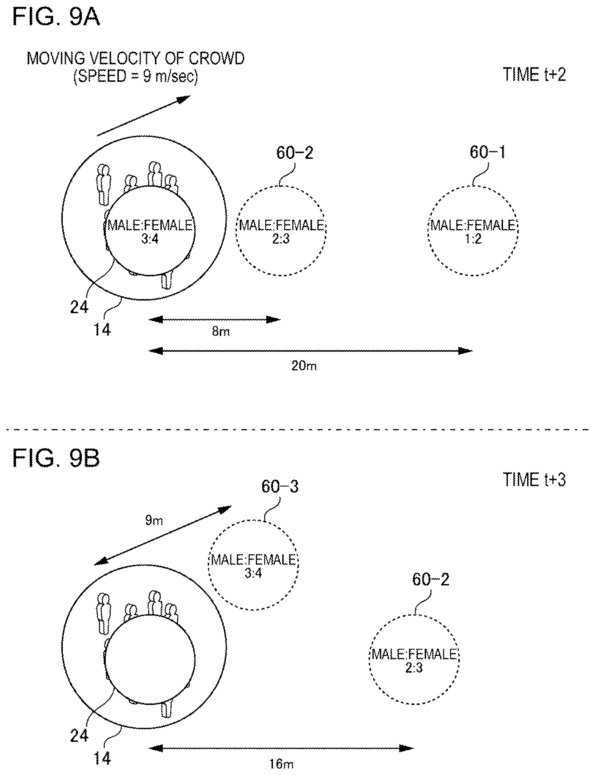Patent US12165339 Figure 9 – Information processing apparatus, control method, and program