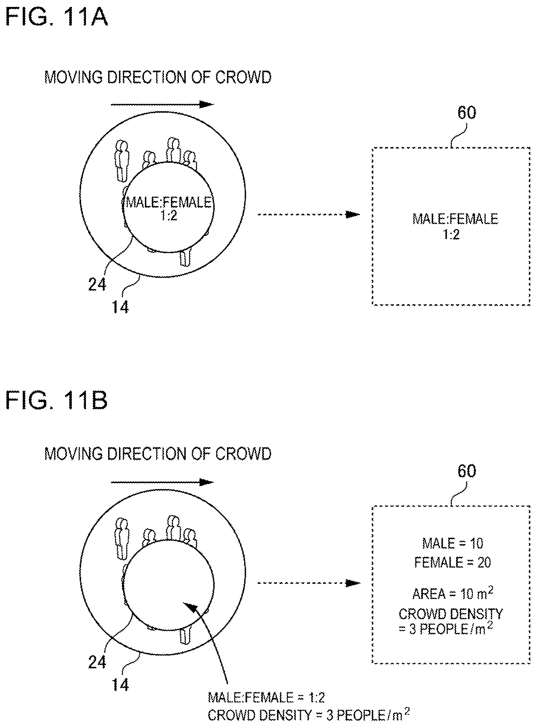 Patent US12165339 Figure 11 – Information processing apparatus, control method, and program