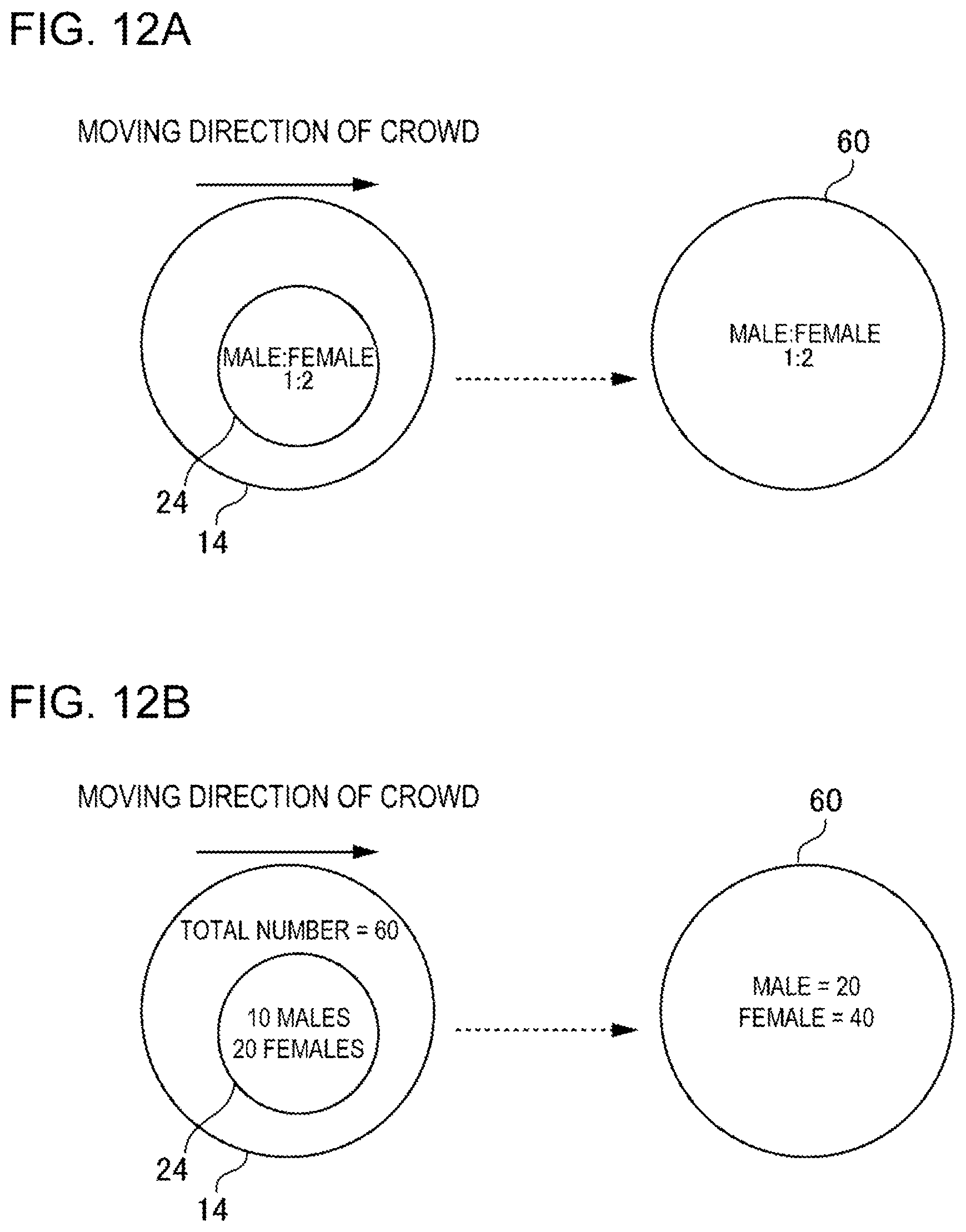 Patent US12165339 Figure 12 – Information processing apparatus, control method, and program