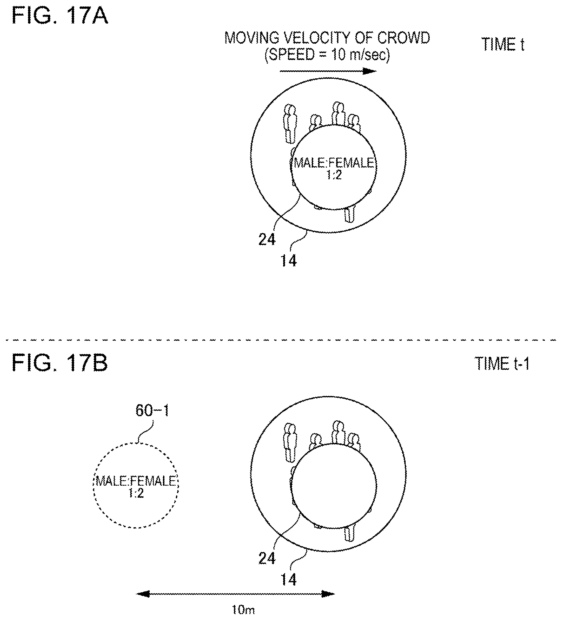Patent US12165339 Figure 17 – Information processing apparatus, control method, and program