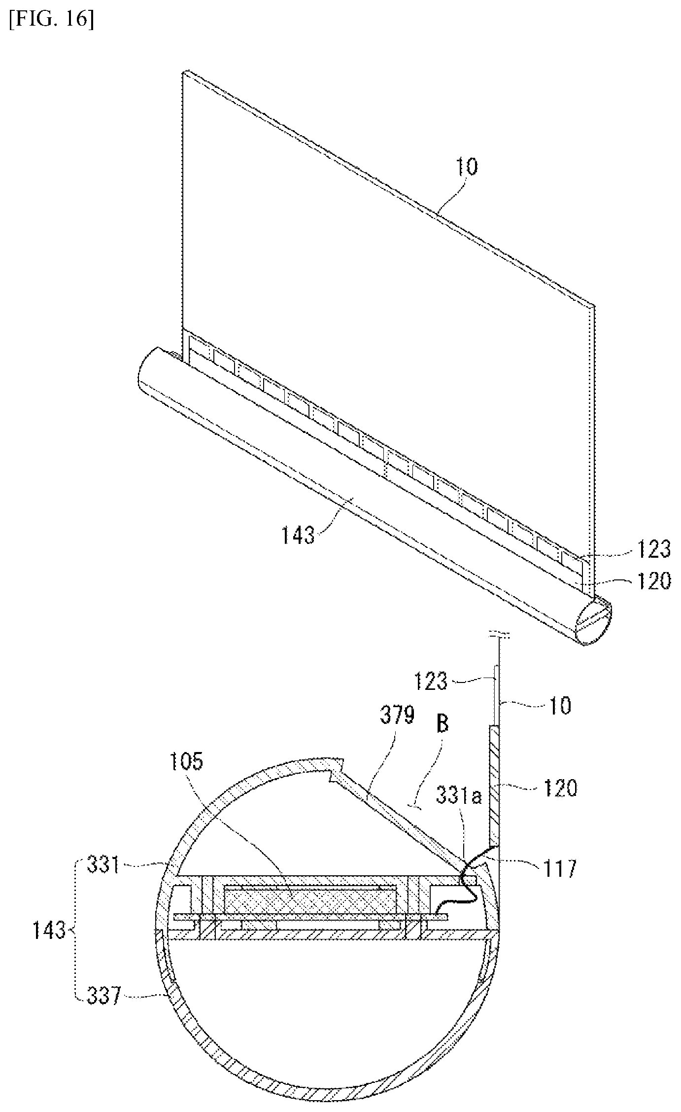 Patent US12165548 Figure 16 – Display device
