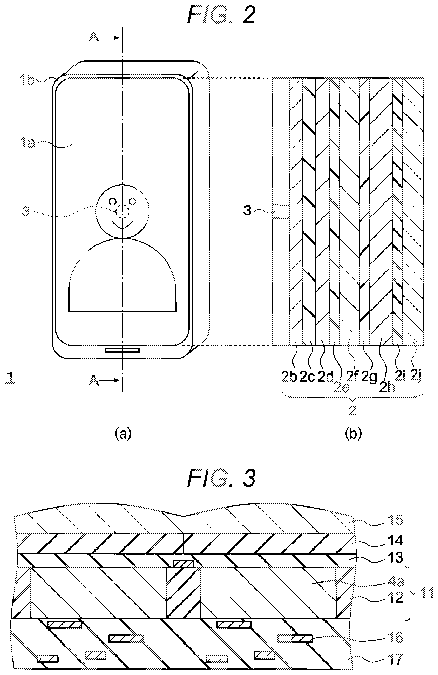 Patent US12165552 Figure 2 – Electronic apparatus