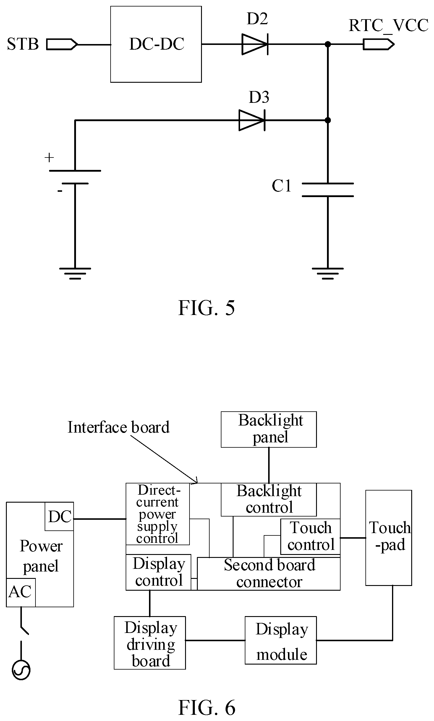 Patent US12165564 Figure 3 – Pluggable display system and power-on method thereof