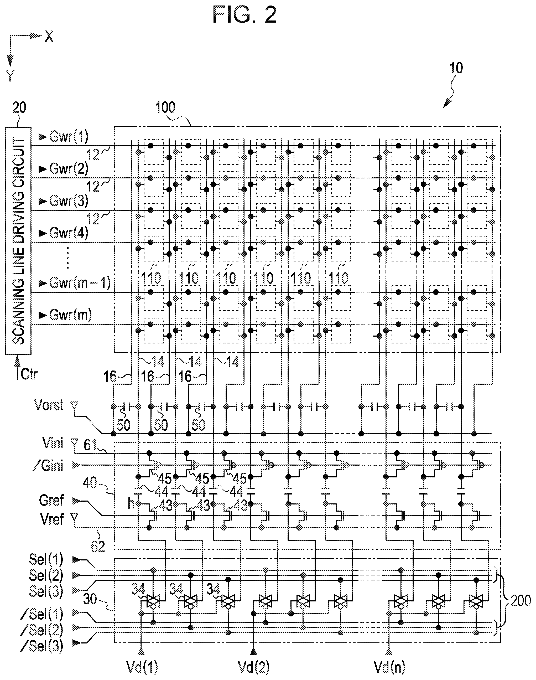 Patent US12165602 Figure 2 – Electro-optical device having a storage capacitor formed by a data line and a potential line