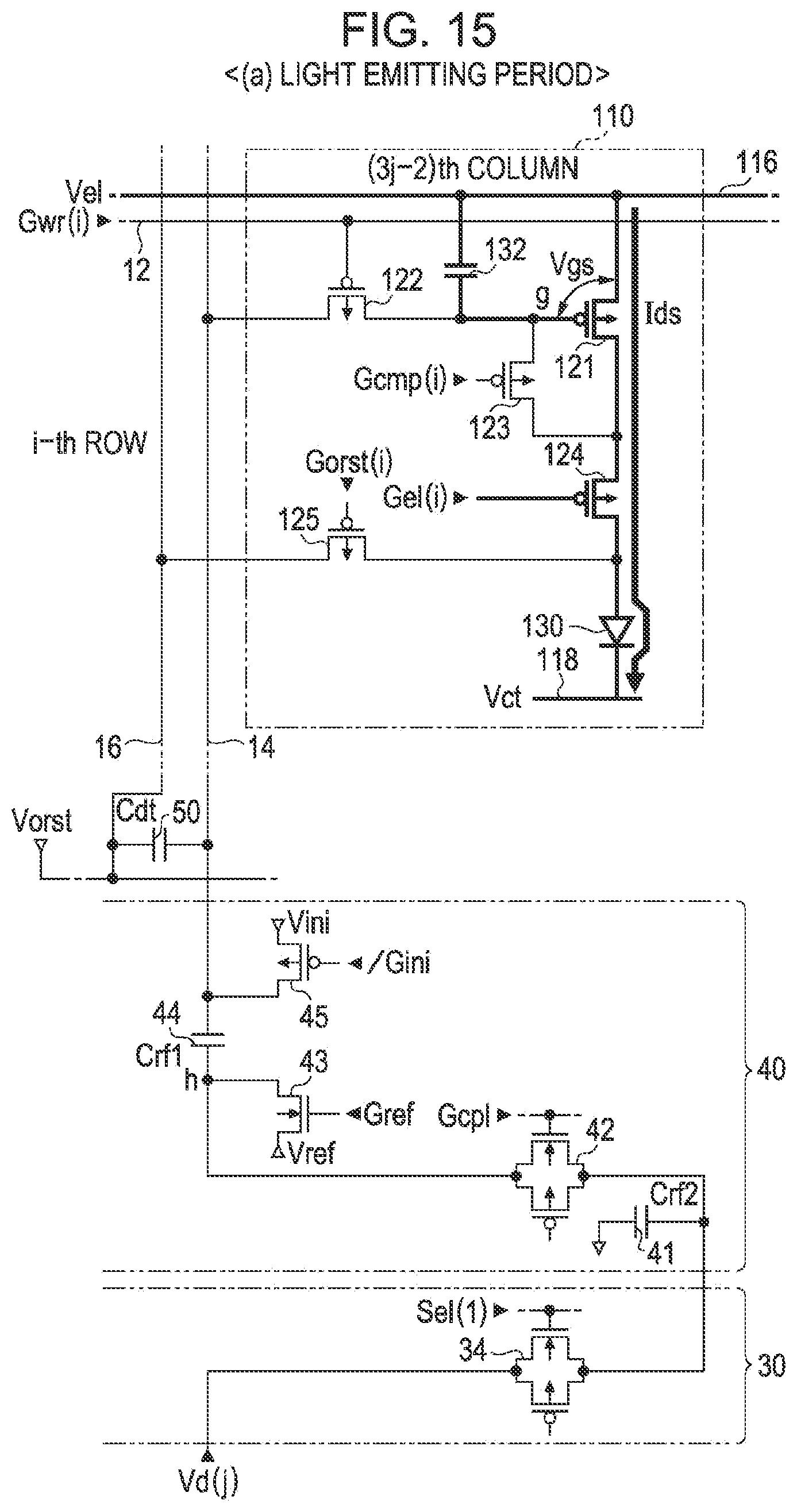 Patent US12165602 Figure 15 – Electro-optical device having a storage capacitor formed by a data line and a potential line