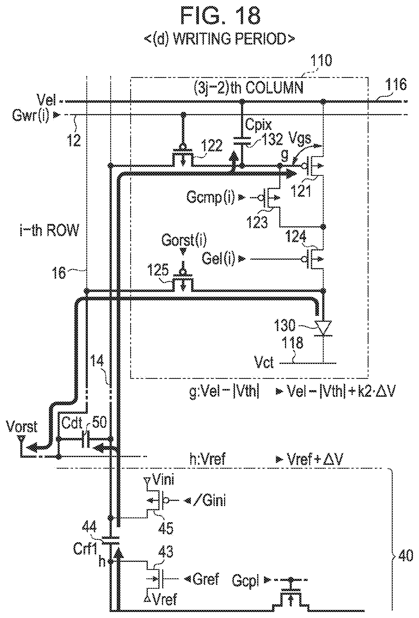 Patent US12165602 Figure 18 – Electro-optical device having a storage capacitor formed by a data line and a potential line