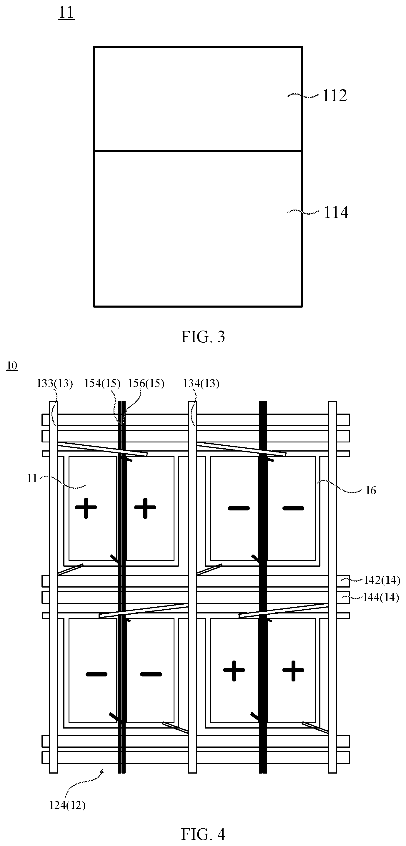 Patent US12165606 Figure 2 – Display panel and display device