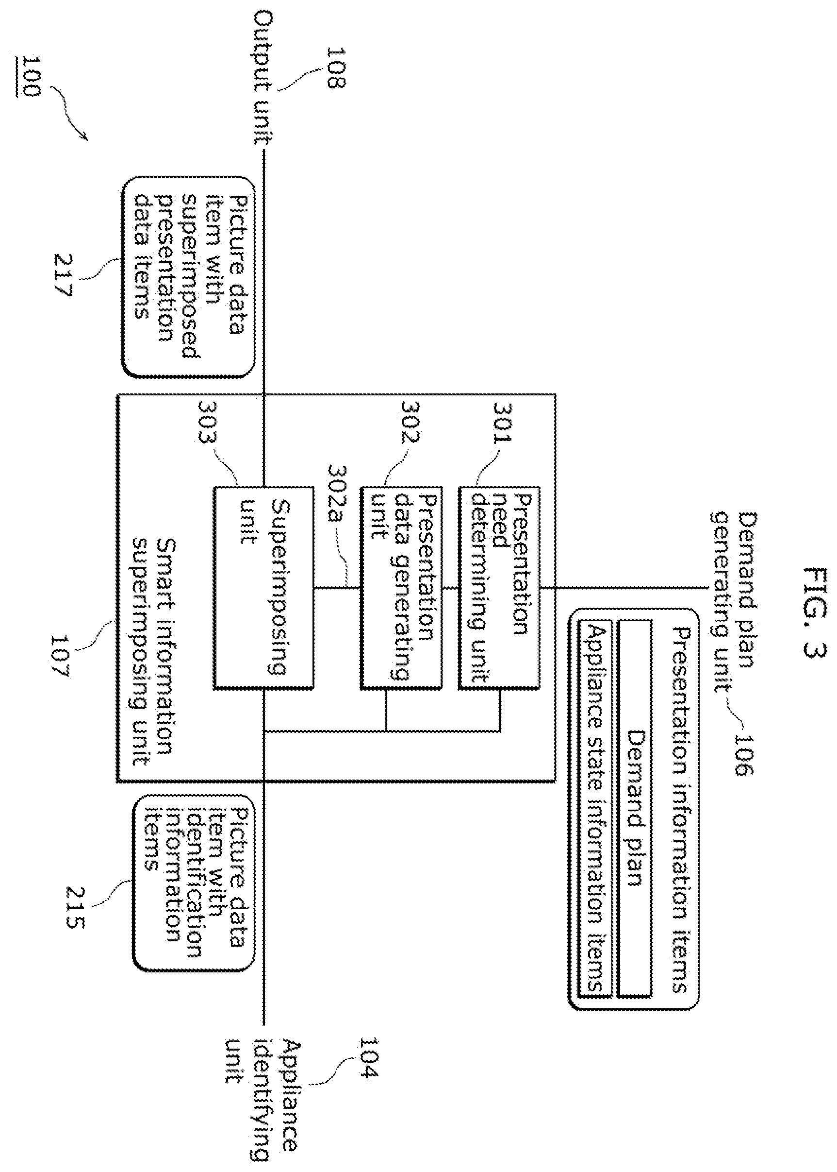 Patent US12165618 Figure 3 – Apparatus and method for obtaining and displaying appliance photographic image and supplemental data
