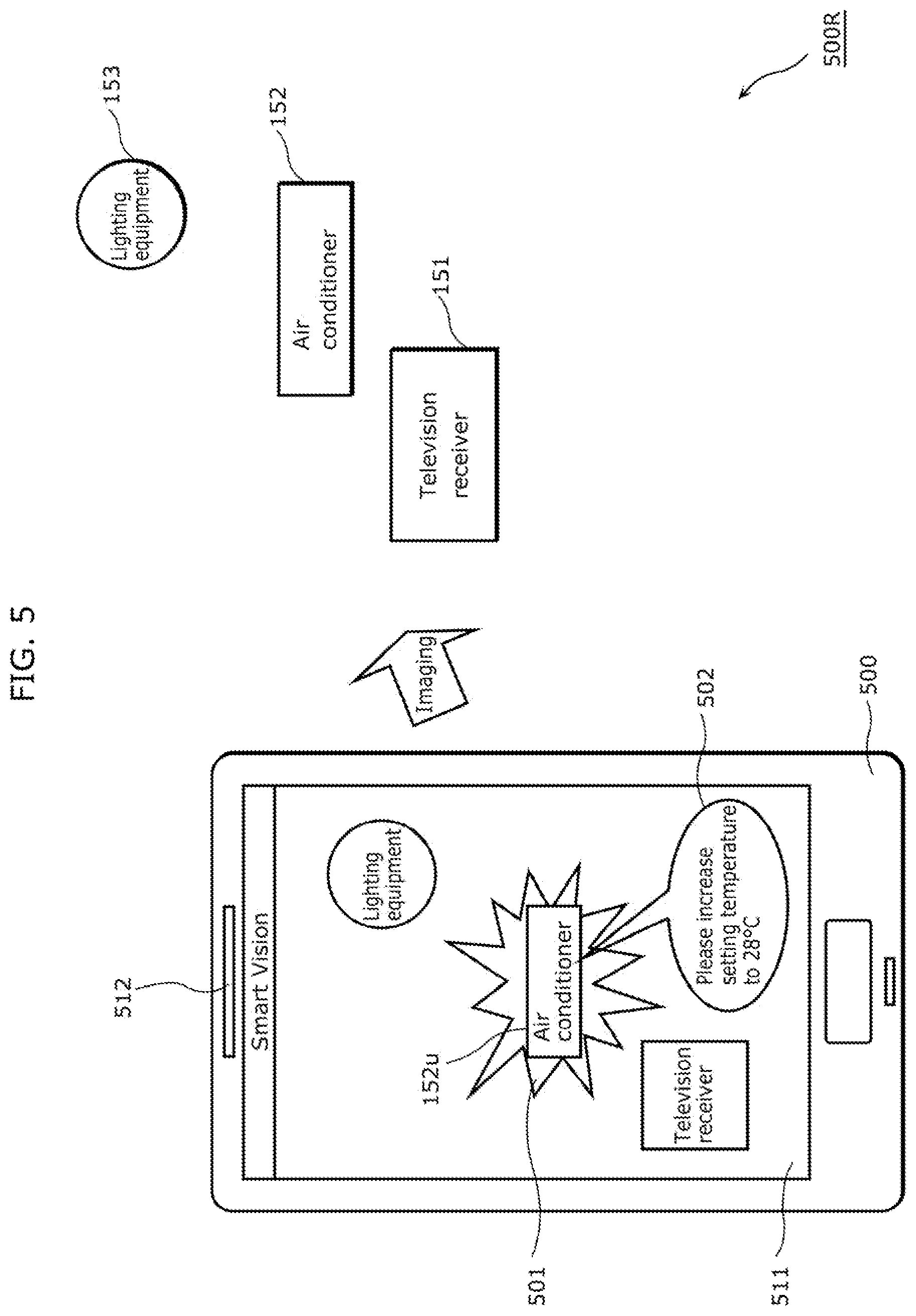 Patent US12165618 Figure 5 – Apparatus and method for obtaining and displaying appliance photographic image and supplemental data