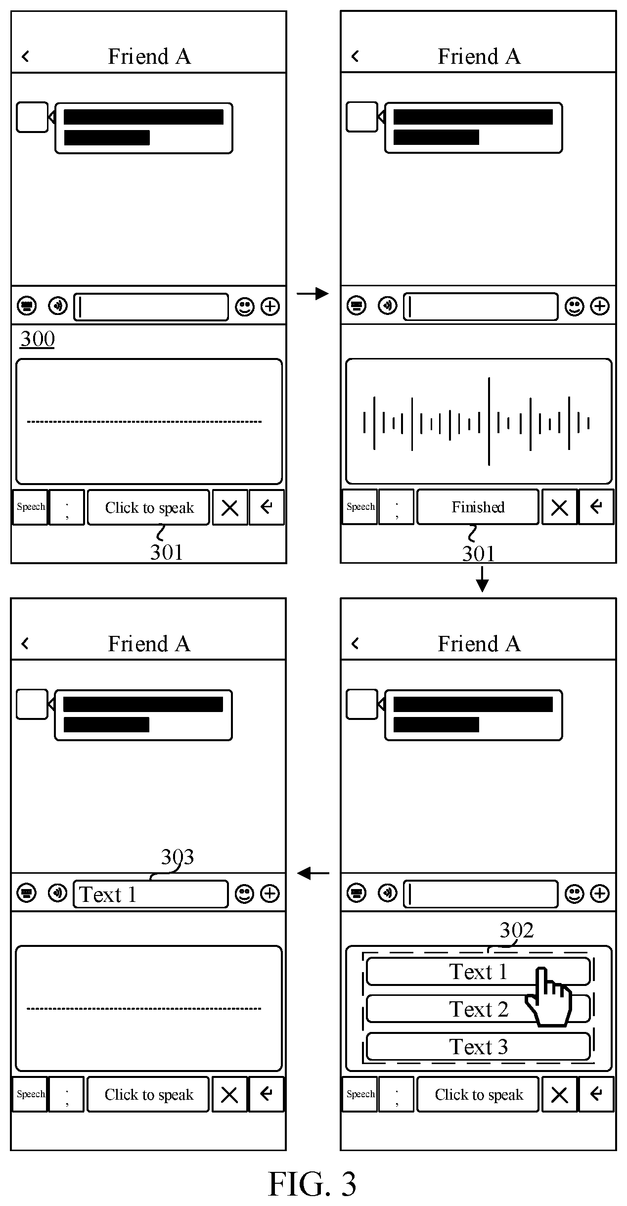 Patent US12165634 Figure 2 – Speech recognition method and apparatus, device, storage medium, and program product