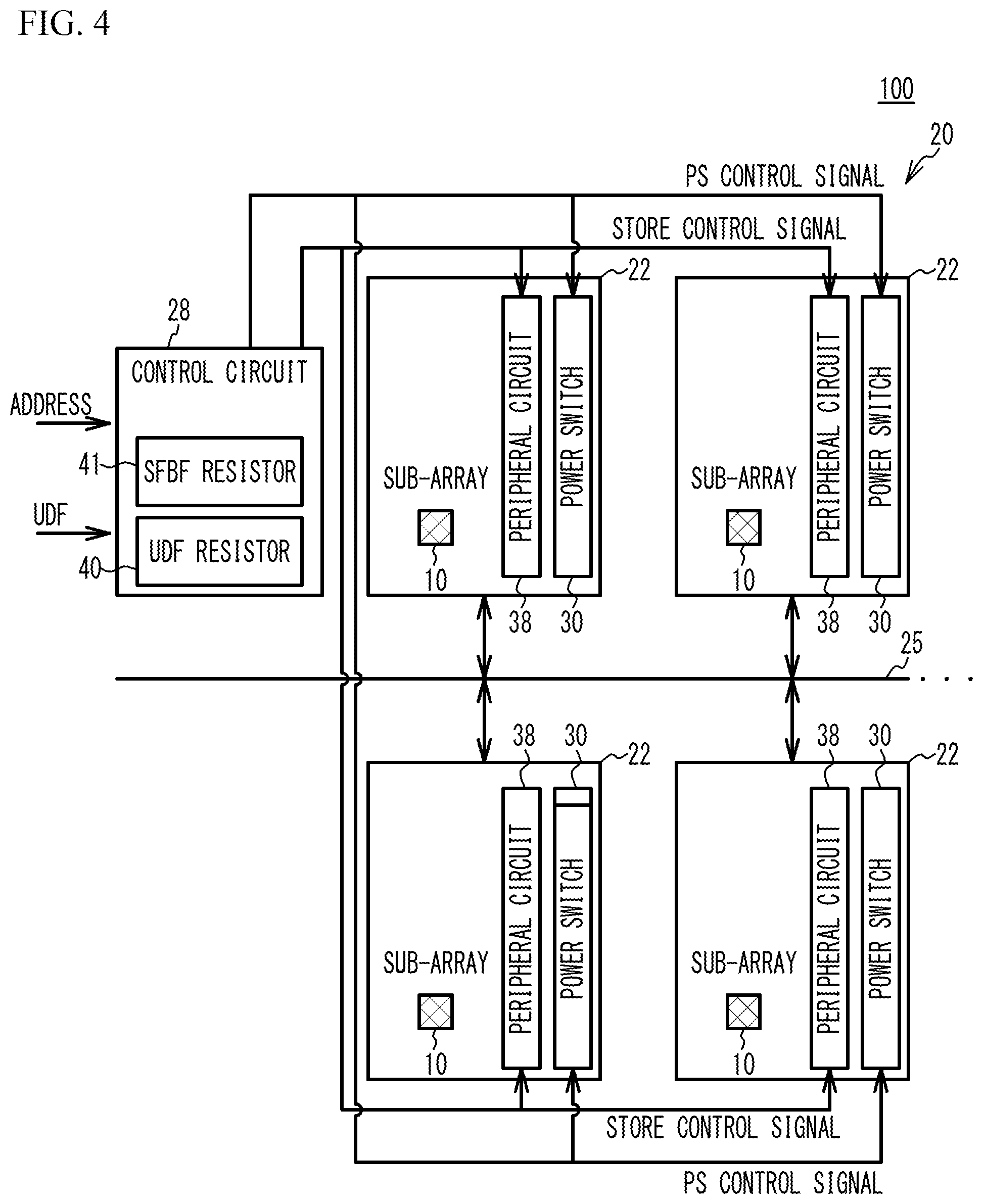 Patent US12165697 Figure 4 – Electronic bistable circuit with third voltage to retain memory data
