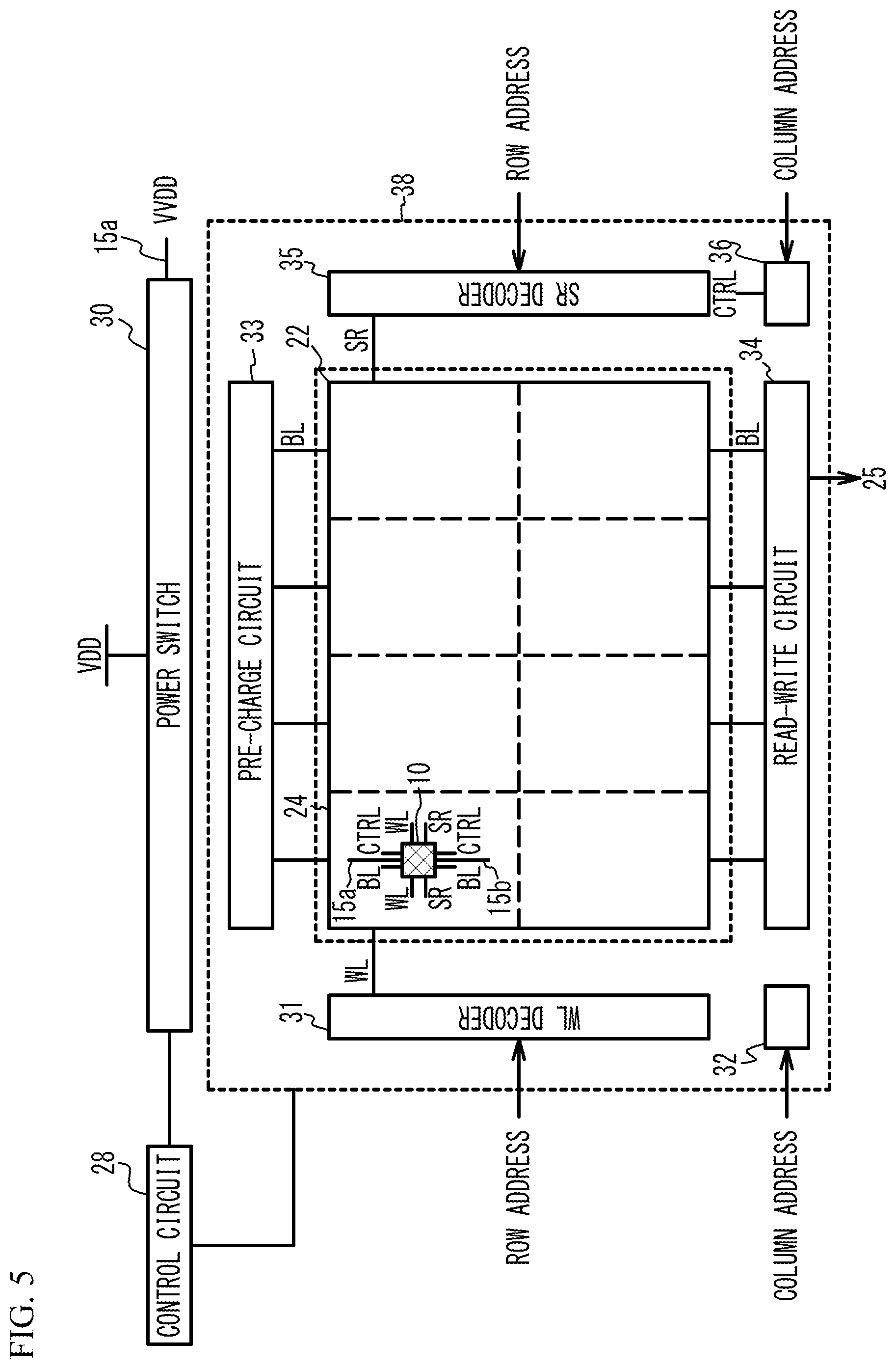Patent US12165697 Figure 5 – Electronic bistable circuit with third voltage to retain memory data