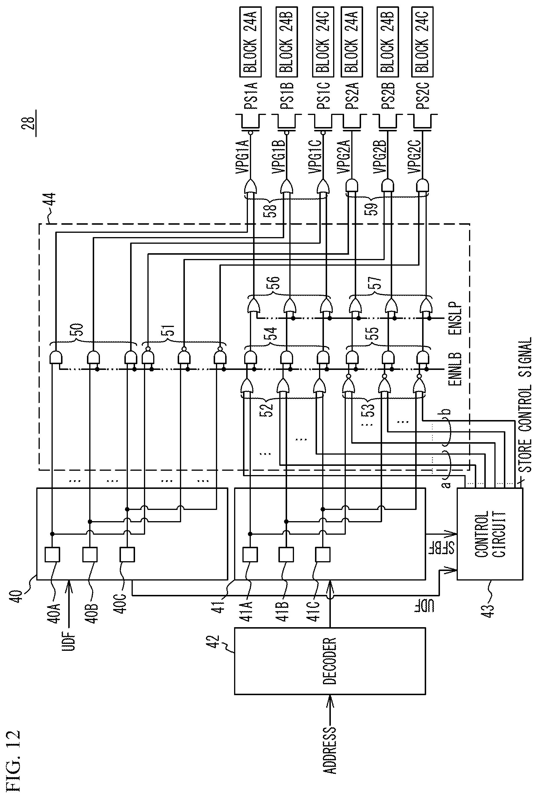 Patent US12165697 Figure 12 – Electronic bistable circuit with third voltage to retain memory data