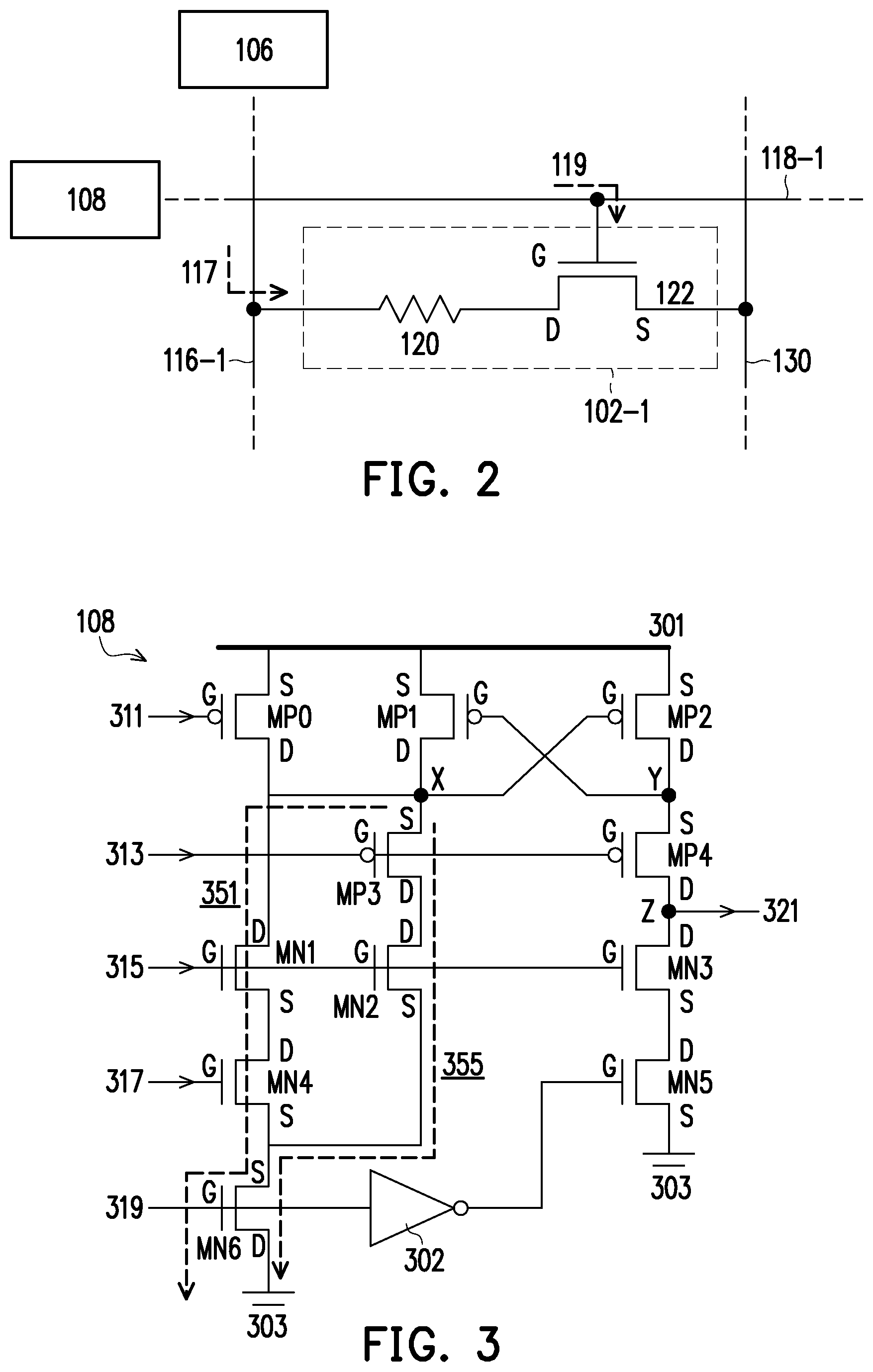 Patent US12165703 Figure 2 – Duo-level word line driver