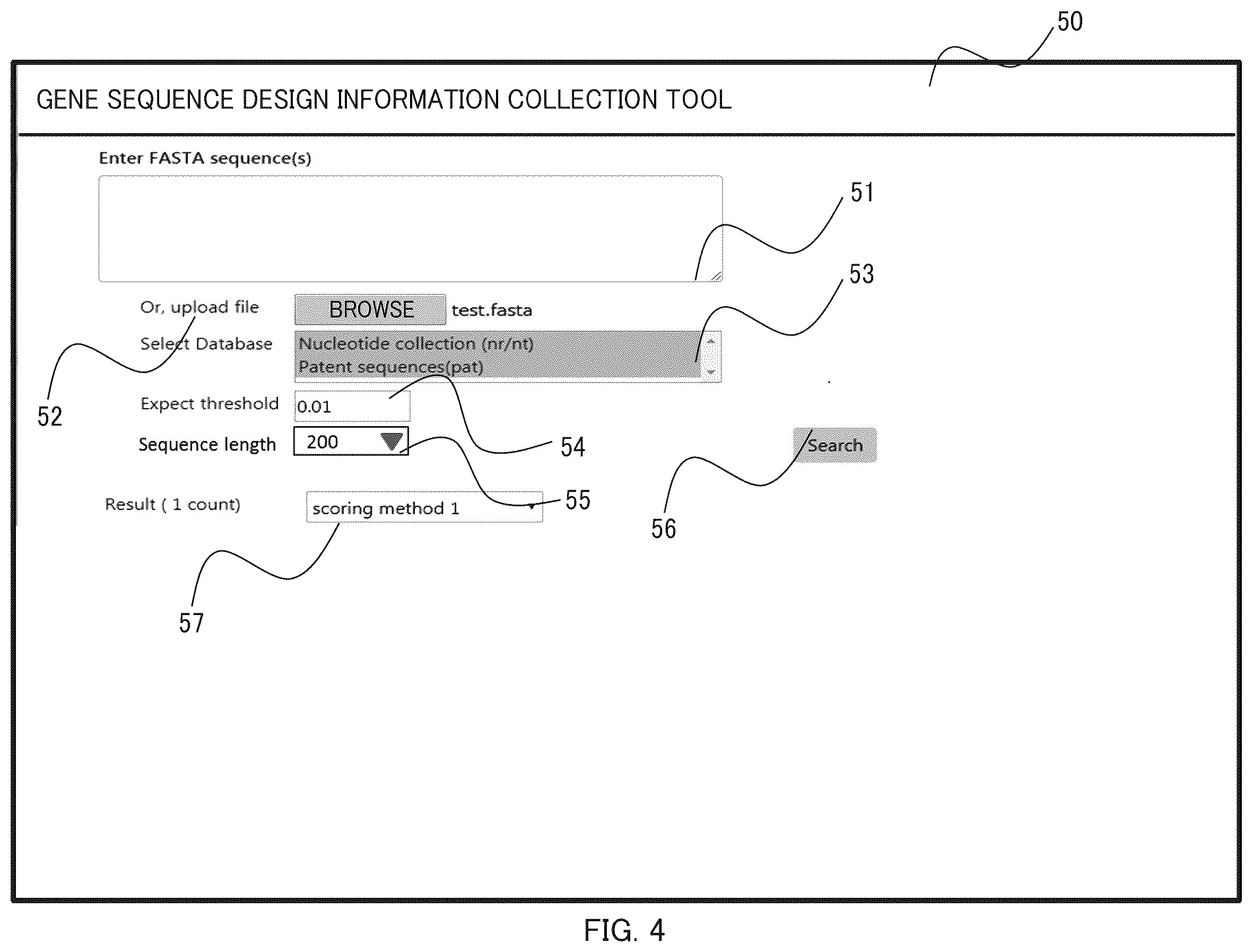 Patent US12165744 Figure 4 – Functional sequence selection method and functional sequence selection system